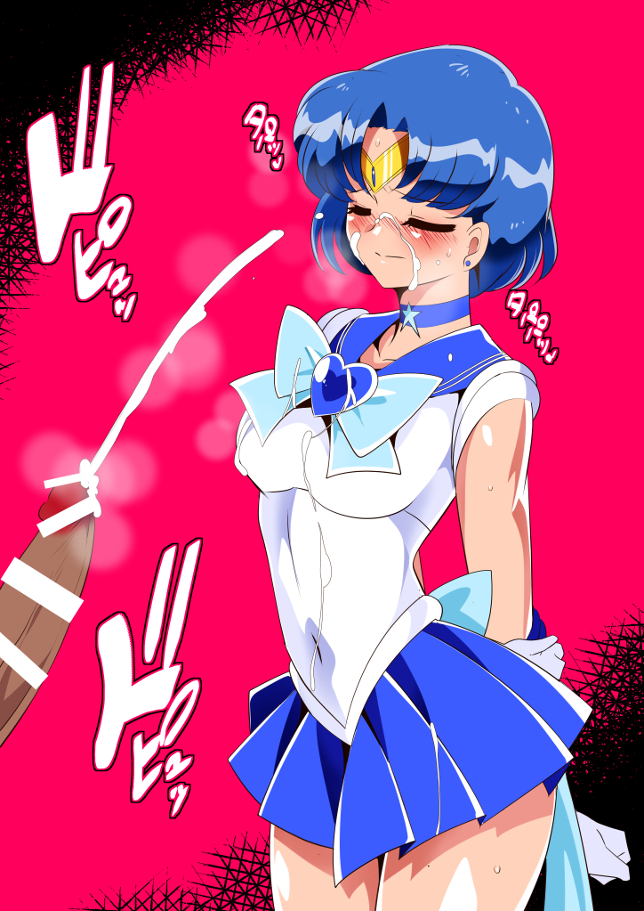 Ami Mizuno (Bishoujo Senshi Sailor Moon) Rule 34 Image