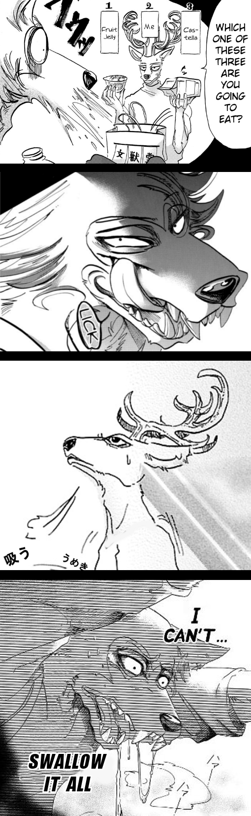 after_sex ambiguous_fluids antlers beastars bodily_fluids canid canine canis carton cervid cervine clothed clothed_sex clothing comic cum cum_drool cum_from_mouth cum_in_mouth cum_inside cum_pool edit english_text face_lick fangs food genital_fluids greyscale hi_res holding_object horn humor itagaki_paru japanese_text kemono legoshi_(beastars) licking louis_(beastars) male male/male male_only mammal mane manga meme monochrome official_art onomatopoeia open_mouth red_deer saliva seductive sex simple_background sound_effects surprise sweat sweatdrop take_your_pick text tongue tongue_out topless white_background wolf