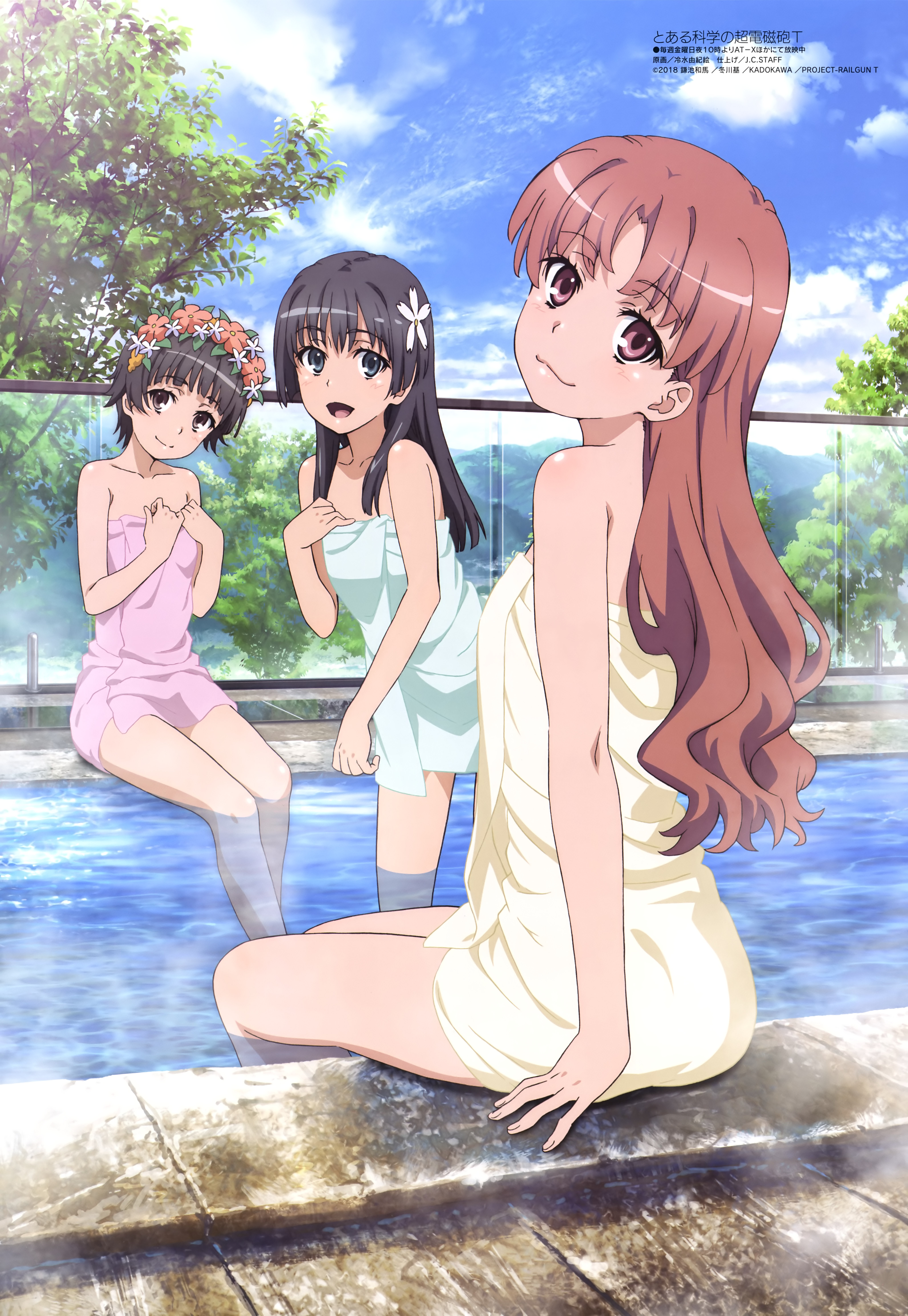 :3, 10s, 2018, 3girls, absurd res, ass, bare arms, bare legs, bare shoulders, bare thighs, black eyes, black hair, brown eyes, brown hair, cute, female, female only, flower in hair, hair down, hi res, hiyamizu yukie, hot spring, kawaii, light skin, light-skinned female, long hair, mouth closed, multiple females, multiple girls, naked towel, official art, onsen, open mouth, saten ruiko, shared bathing, shirai kuroko, short hair, smile, teenage female, teenager, thighs, to aru kagaku no railgun, to aru majutsu no index, towel, towel only, uiharu kazari, water