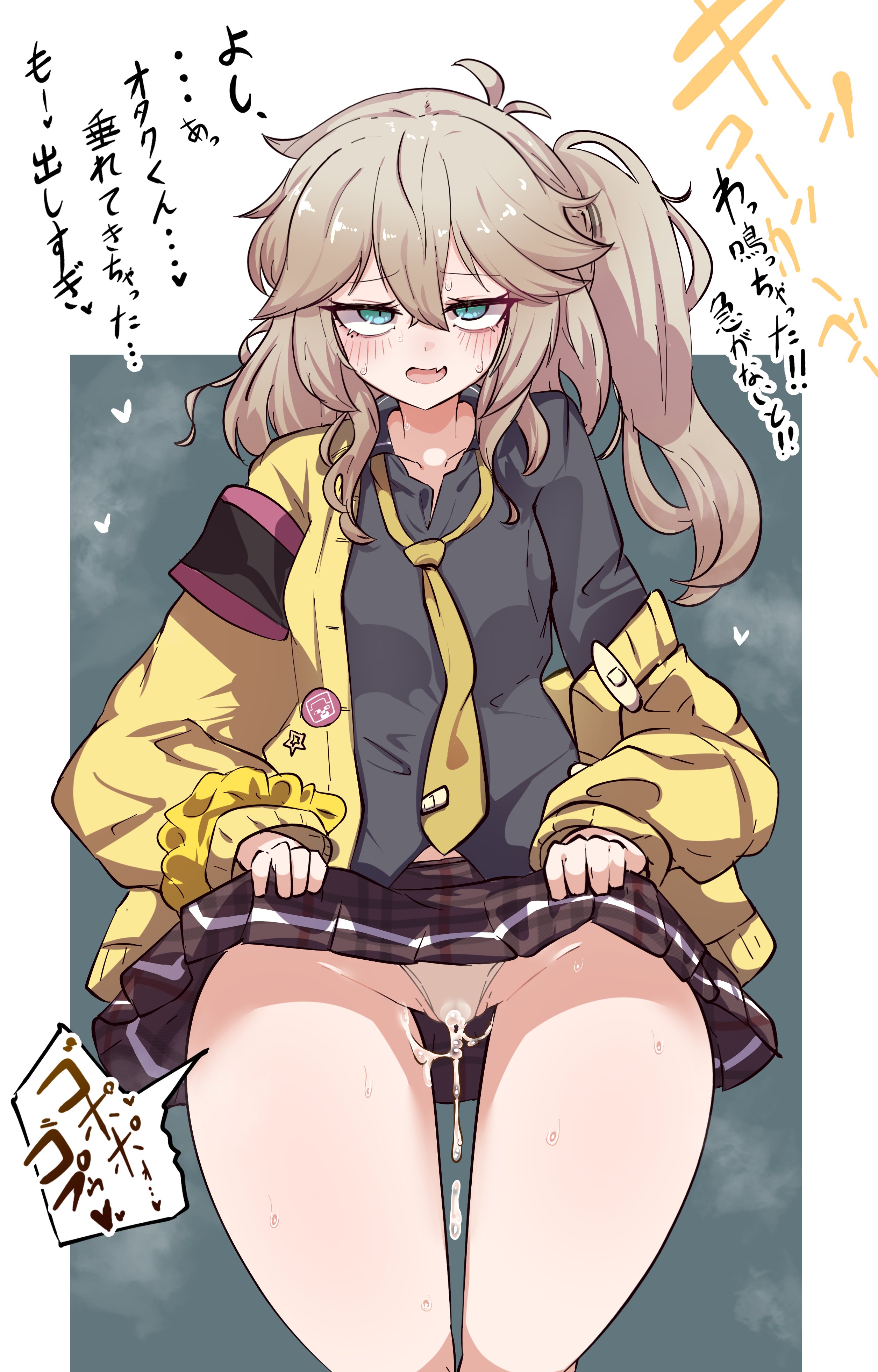 1girls, blush, breasts, cum, cum drip, cum dripping out of pussy, cum in pussy, cum inside, female, japanese text, kasukabe tsumugi, lifting skirt, looking at viewer, medium breasts, necktie, open mouth, panties, pussy, skeletons62, skirt, skirt lift, skirt lifted by self, solo, solo female, solo focus, sweat, thighs, tie, translation request, underwear, voicevox, white panties, white underwear, wide hips, yellow necktie, yellow tie