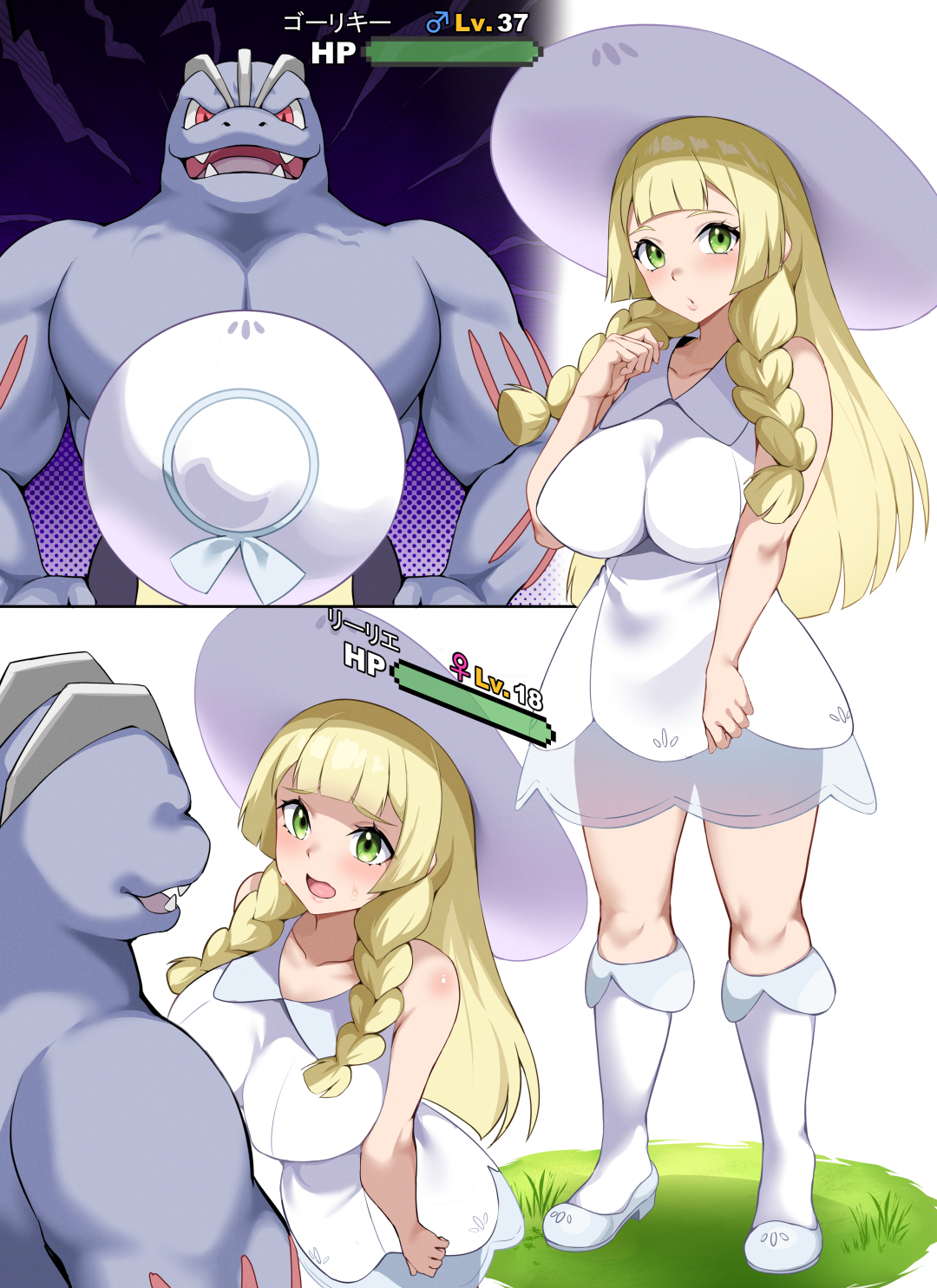 1boy, 1girls, 3koma, alternate breast size, blonde hair, boots, braided sidelock, breasts, comic, commentary, curvy, dress, female, game freak, grass, green eyes, hat, health bar, height difference, highres, jirusu, large breasts, lillie (pokemon), long hair, looking at another, looking at viewer, machoke, male, muscular, muscular male, open mouth, pokemon, pokemon (creature), pokemon (species), pokemon sm, sun hat, very long hair, white boots, white dress, white hat, you gonna get raped