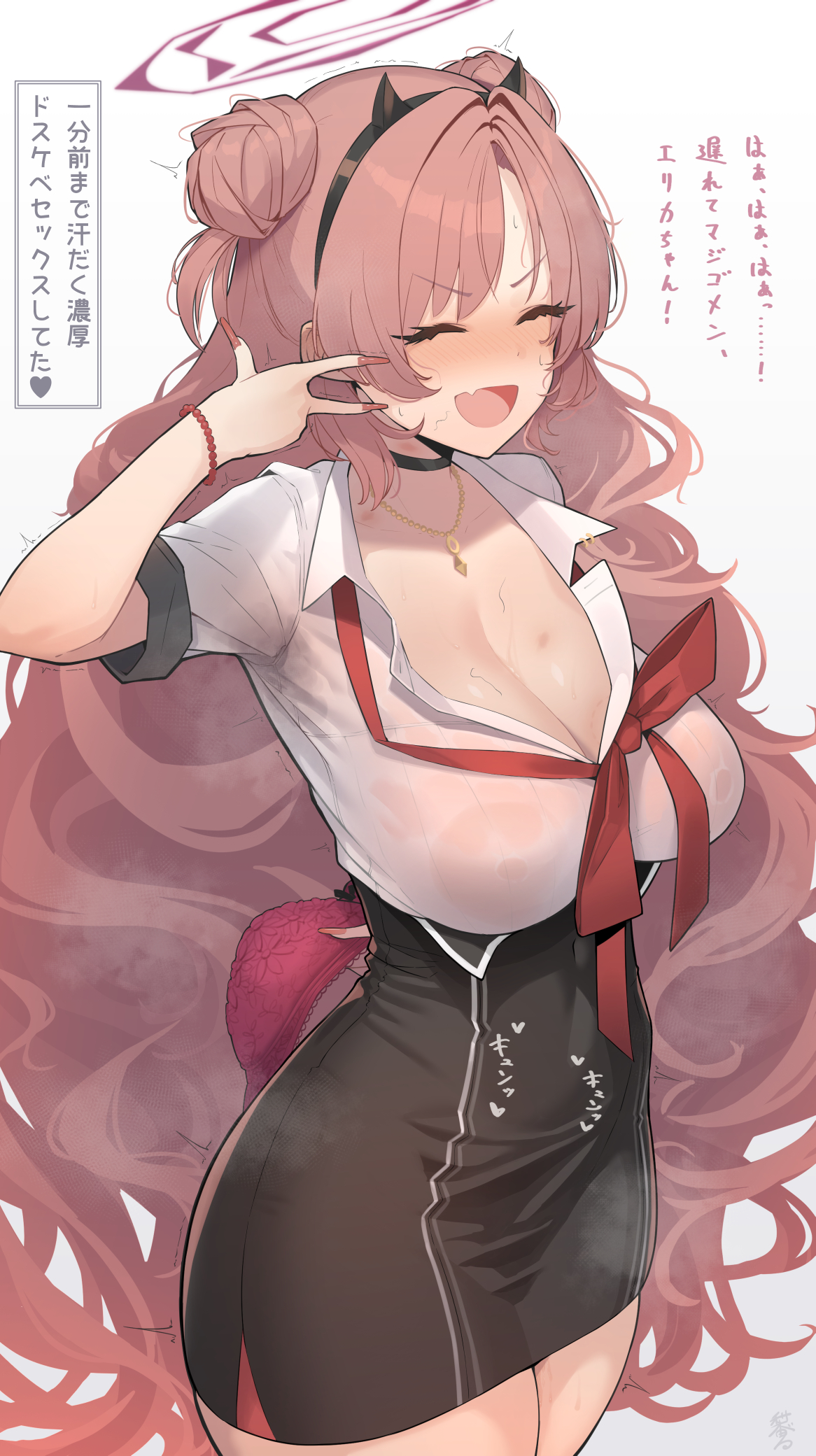 1girls, arm behind back, black hairband, black skirt, blue archive, blush, bra, bra removed, breasts, cleavage, closed eyes, demon horns, double bun, fake horns, female, fingernails, gyaru, hair bun, hairband, halo, high-waist skirt, highres, horns, huge breasts, kirara (blue archive), kogal, large areolae, long hair, loose neck ribbon, messy hair, nail polish, narration, nashida bell, neck ribbon, no bra under clothes, nose blush, open collar, pink hair, shirt, simple background, skirt, solo, steaming body, stray pubic hair, sweat, sweat stain, sweaty clothes, translation request, trembling, underwear, unworn bra, very long hair, w, white background, white shirt