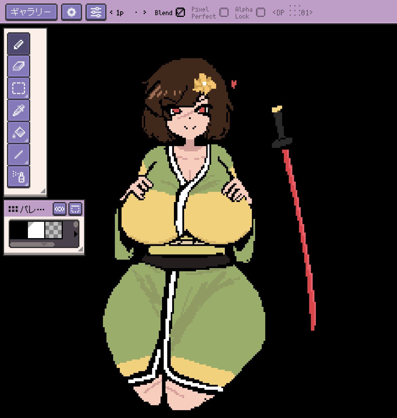 Chara (Undertale) Rule 34 Image