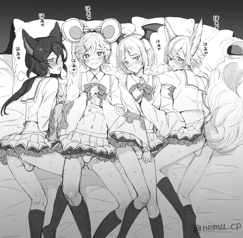 4boys animal_ears arched_back arthur_(granblue_fantasy) ass_up bangs blush bow cosplay crossdressing erune femboy fox_boy fox_ears fox_tail girly granblue_fantasy hair_ornament hair_over_one_eye hairbow hypnosis kou_(granblue_fantasy) large_tail long_hair long_sleeves looking_at_viewer male male_only mind_control monochrome mordred_(granblue_fantasy) mouse_ears multiple_boys navel nemunemu_(candy_paddle) open_mouth panties penis penis_in_panties penis_under_clothes shirt short_hair skirt tail trap underwear veight vikala_(granblue_fantasy) vikala_(granblue_fantasy)_(cosplay)