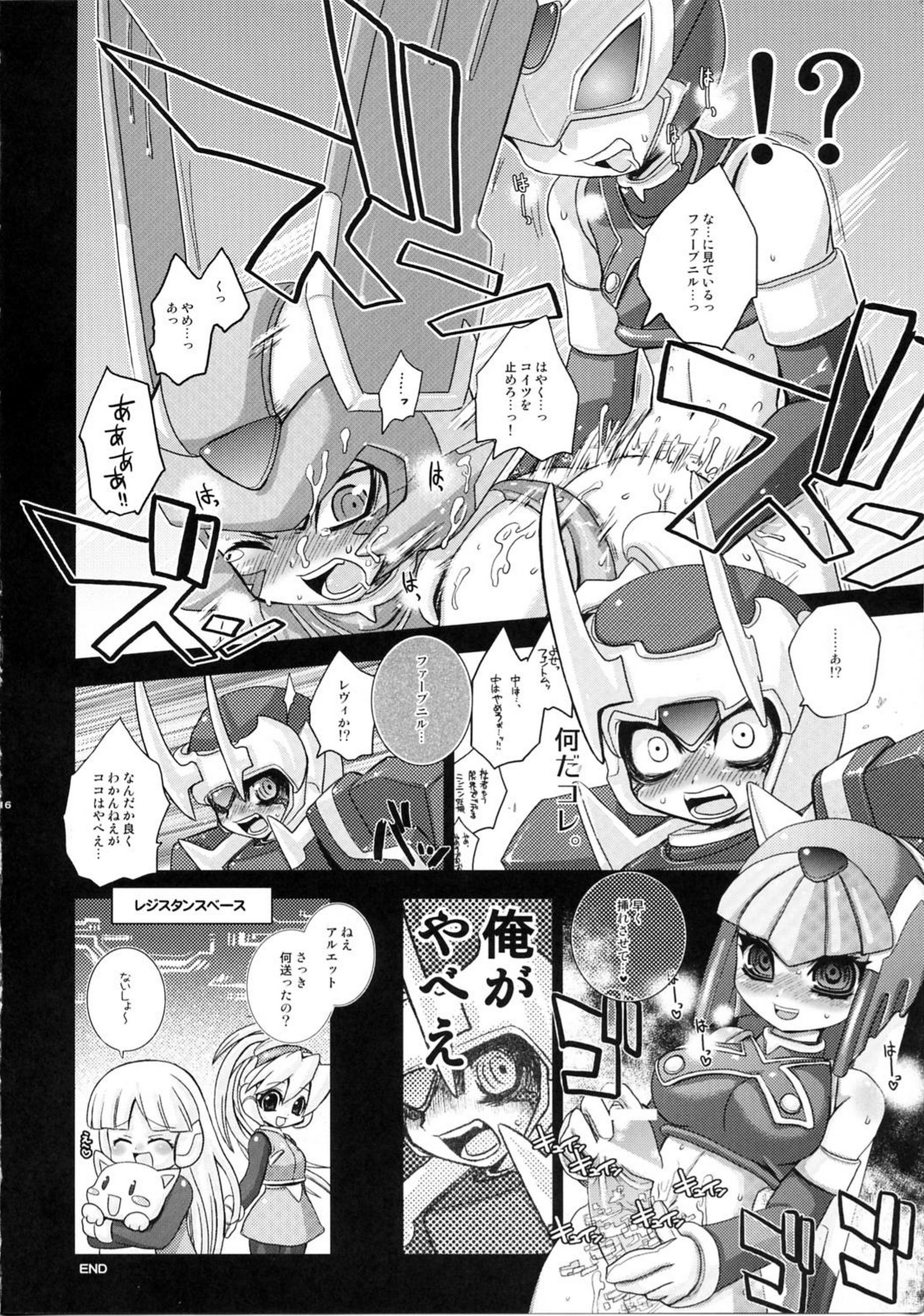 3boys 3girls all_fours alouette_(mega_man) anal anal_sex armor blush breasts ciel_(mega_man) closed_eyes clothed_sex comic cum drool fairy_leviathan female fighting_fefnir from_behind fucked_silly futanari helmet hidden_phantom intersex japanese_text large_breasts long_hair male mega_man mega_man_zero monochrome on_all_fours open_mouth penis ponytail sage_harpuia scared sex skirt smiling stuffed_animal surprised sweat tears text tied_hair top translation_request vest yaoi