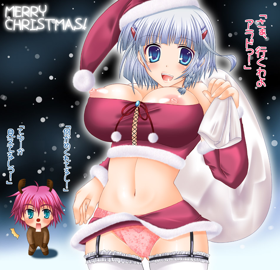 arad_baranga bb breasts christmas happy_water huge_breasts kizaki_yuuri large_breasts lingerie nipples panties pink_panties santa_costume seolla_schweizer snow snowing super_robot_wars thighhighs underwear white_legwear