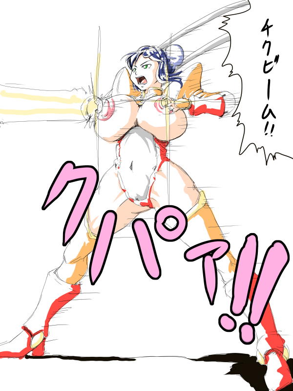 arcana_heart mei-fang rickert_kai rika_aratame tagme weaponized_breasts