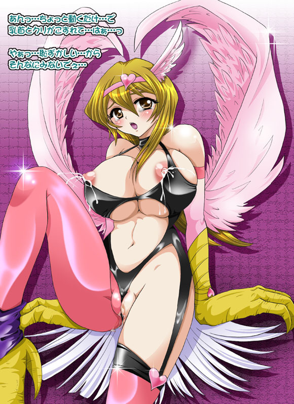 alexis_rhodes female female_only harpie_girl harpie_girl_(cosplay) harpie_lady human solo tagme yu-gi-oh! yu-gi-oh!_gx