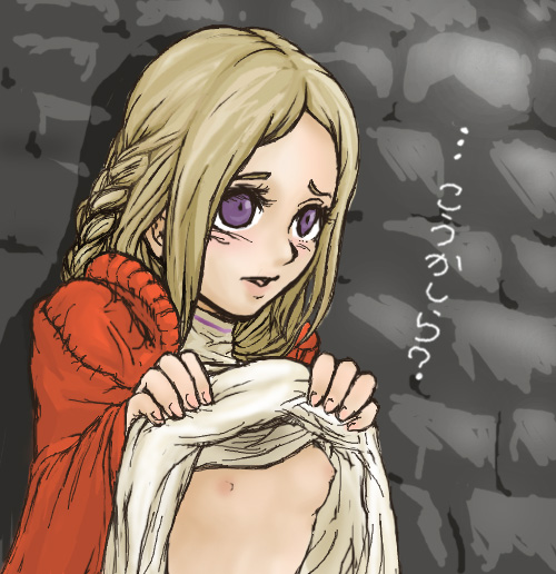 final_fantasy final_fantasy_tactics final_fantasy_tactics_(original) ovelia_atkascha tagme