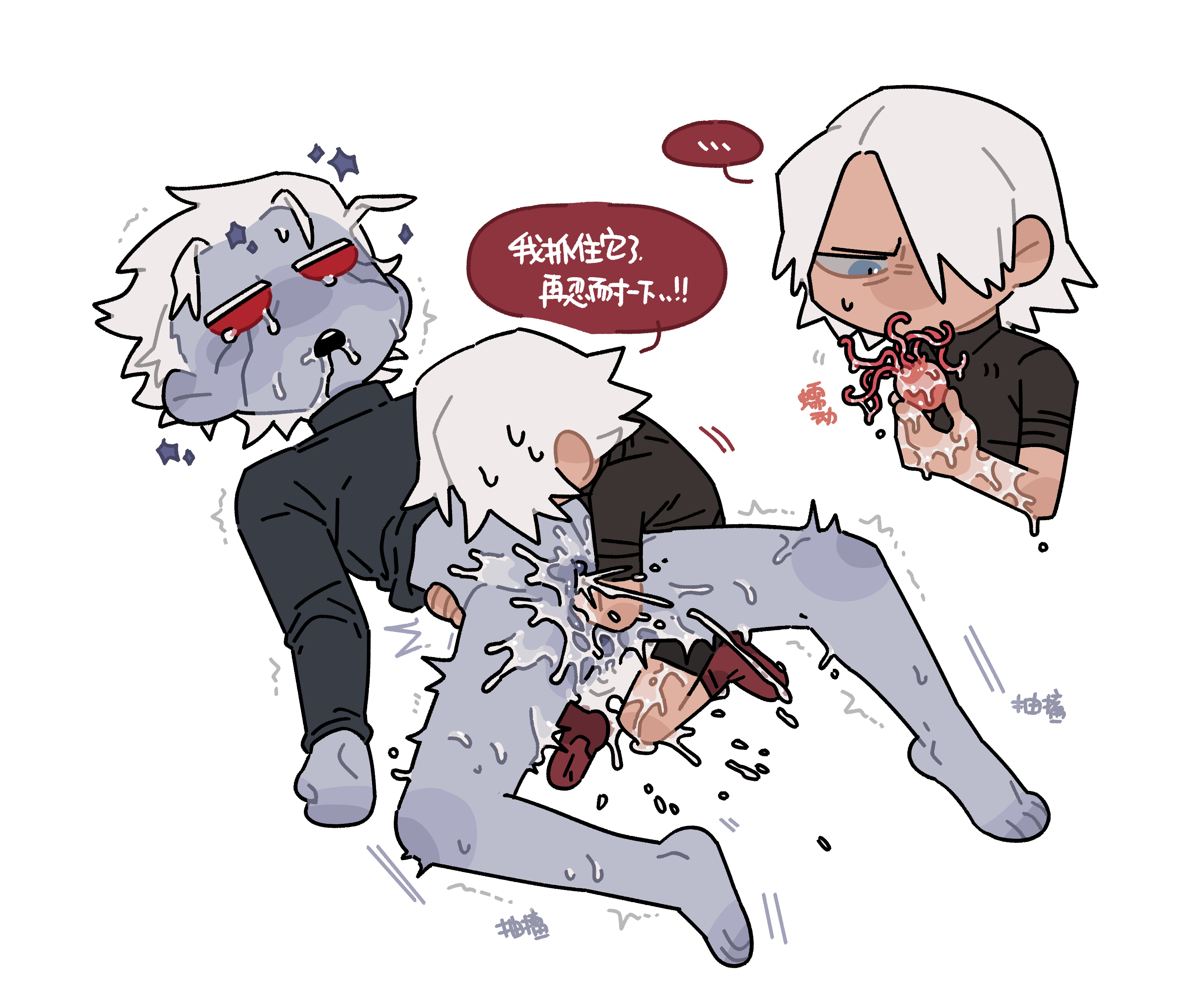 crying, cuntboy, dante (devil may cry), devil may cry, devil may cry (series), drooling, fisting, incest, intersex, nelo angelo, parasite, pussy, size difference, small dom big sub, squirting, sweat, vaginal fisting, vergil (devil may cry)