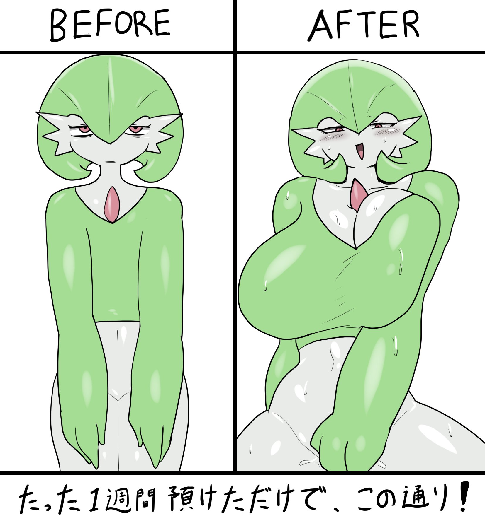 1girls, before and after, big breasts, breast expansion, breasts, enigi09, female, female focus, female only, flat chest, from behind, gardevoir, generation 3 pokemon, happy, horny, horny female, large boobs, large breasts, looking at viewer, masturbating, masturbation, milf, nintendo, pokemon, red eyes, sad, solo, solo female, solo focus, standing masturbation
