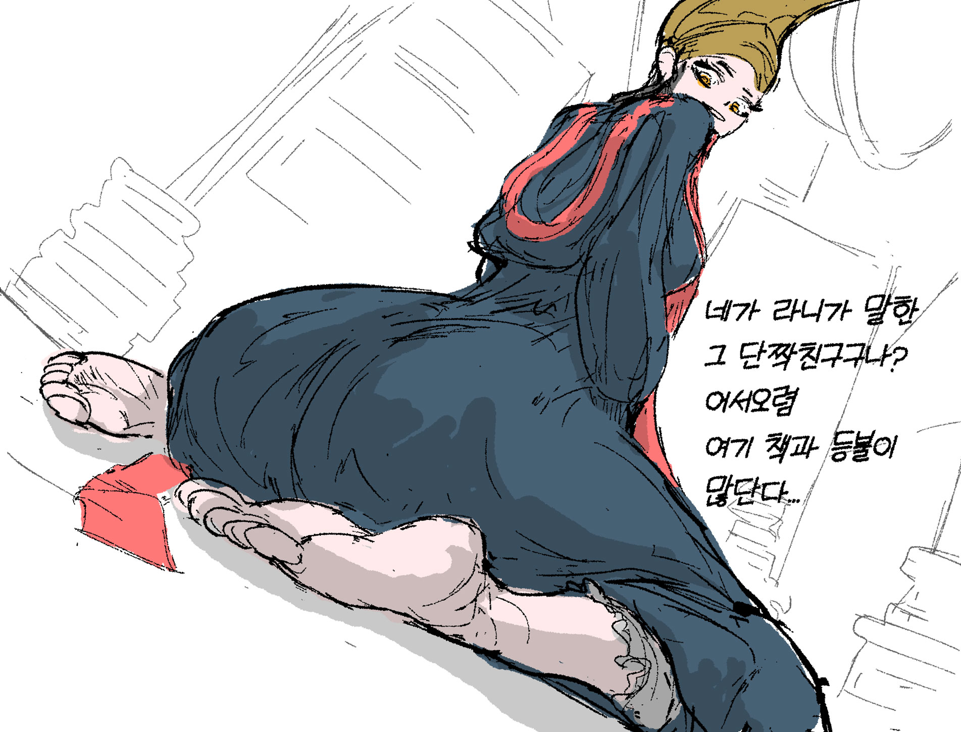 ass, ass cleavage, below view, black hair, blue robe, elden ring, feet, female, female only, fizoa, fromsoftware, fully clothed, fully clothed female, korean text, light skin, light-skinned female, looking at viewer, looking back, looking down, milf, older female, queen, rennala queen of the full moon, sitting, sitting on floor, sketch, sole female, soles, solo female, thick ass