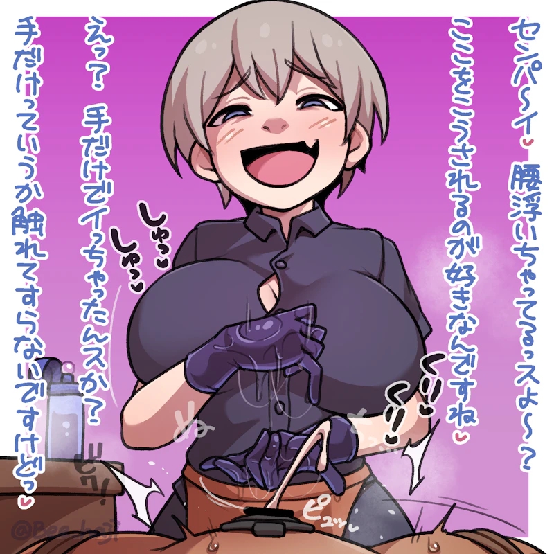 bee haji, beecon123, big boobs, big breasts, big tits, boobs, breasts, chastity cage, cum, ejaculation, femdom, flat chastity cage, gloves, hair between eyes, hands free ejaculation, hands-free, hands-free ejaculation, japanese text, male chastity, open mouth, orgasm, semen, text, tits, translation request, uzaki hana, uzaki-chan wa asobitai!