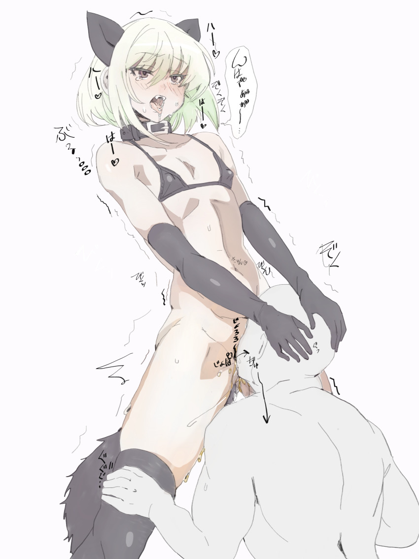 2boys absurdres ahe_gao animal_ears animal_tail black_legwear blush buckle cat_ears collar d_kake2 drinking_pee drooling ear elbow_gloves erect_nipples eyebrows eyebrows_visible_through_hair faceless_male fangs fellatio femboy functionally_nude gay girly gloves green_hair hands_on_another's_head heart highres japanese_text josou_seme kneeling legwear limited_color lio_fotia long_bangs male male_only male_sucking_femboy micro_bikini_top motion_lines multiple_boys nipple_bulge open_mouth oral pale_color peeing promare saliva saliva_drip short_hair simple_background soft_color sound_effects speech_bubble spoken_heart tears thighhighs tongue tongue_out trap trembling tsurime urine white_background yaoi