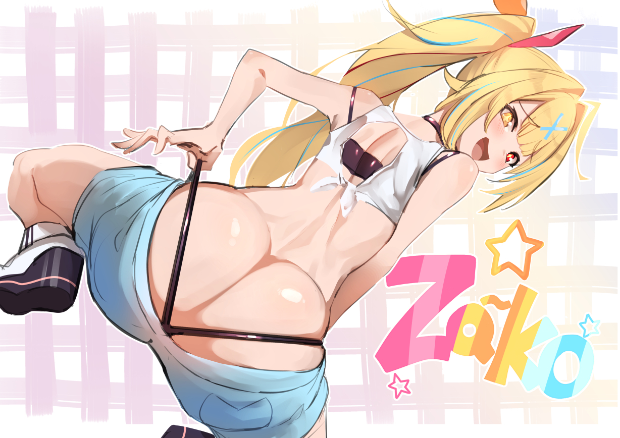 1girls, ass, ass cleavage, ass crack, back, blonde hair, butt crack, female, hoshikawa sara, huge ass, jean shorts, long hair, looking at viewer, looking back, nijisanji, nuezou, shorts, smile, smug, solo, squatting, star-shaped pupils, tank top, thong, virtual youtuber