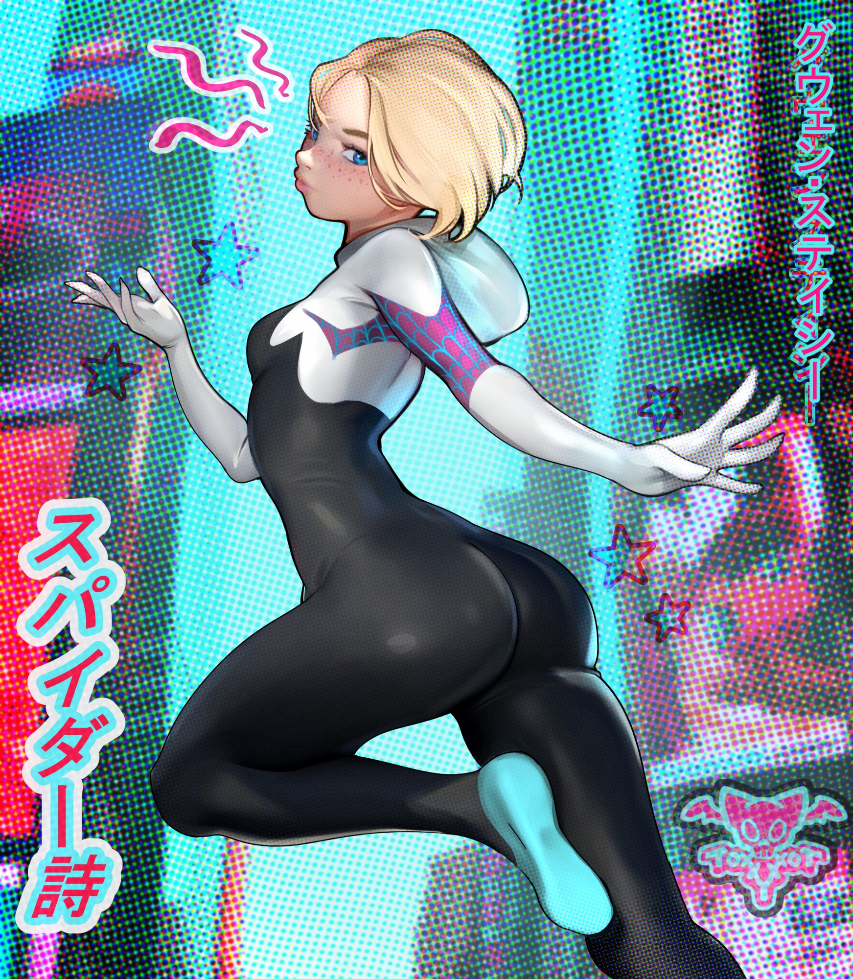 1girls, ass, ass focus, asymmetrical hair, back view, blonde hair, blue eyes, blush, butt focus, costume, curvy, detailed background, digital media (artwork), eye contact, female, female focus, female only, fit, fit female, freckles, gwen stacy, gwen stacy (spider-verse), highres, legs, looking at viewer, marvel, marvel comics, outfit, pose, posing, short hair, solo, solo female, solo focus, spider-gwen, spider-man (series), spider-man: into the spider-verse, suit, superheroine, text, tight clothing, toxxy