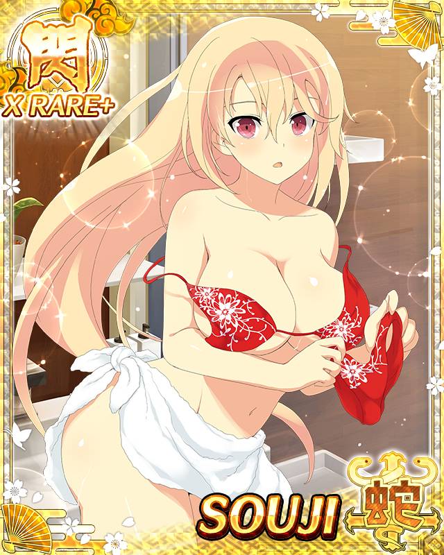 changing looking_at_viewer red_bikini red_eyes souji_(senran_kagura) towel yaegashi_nan