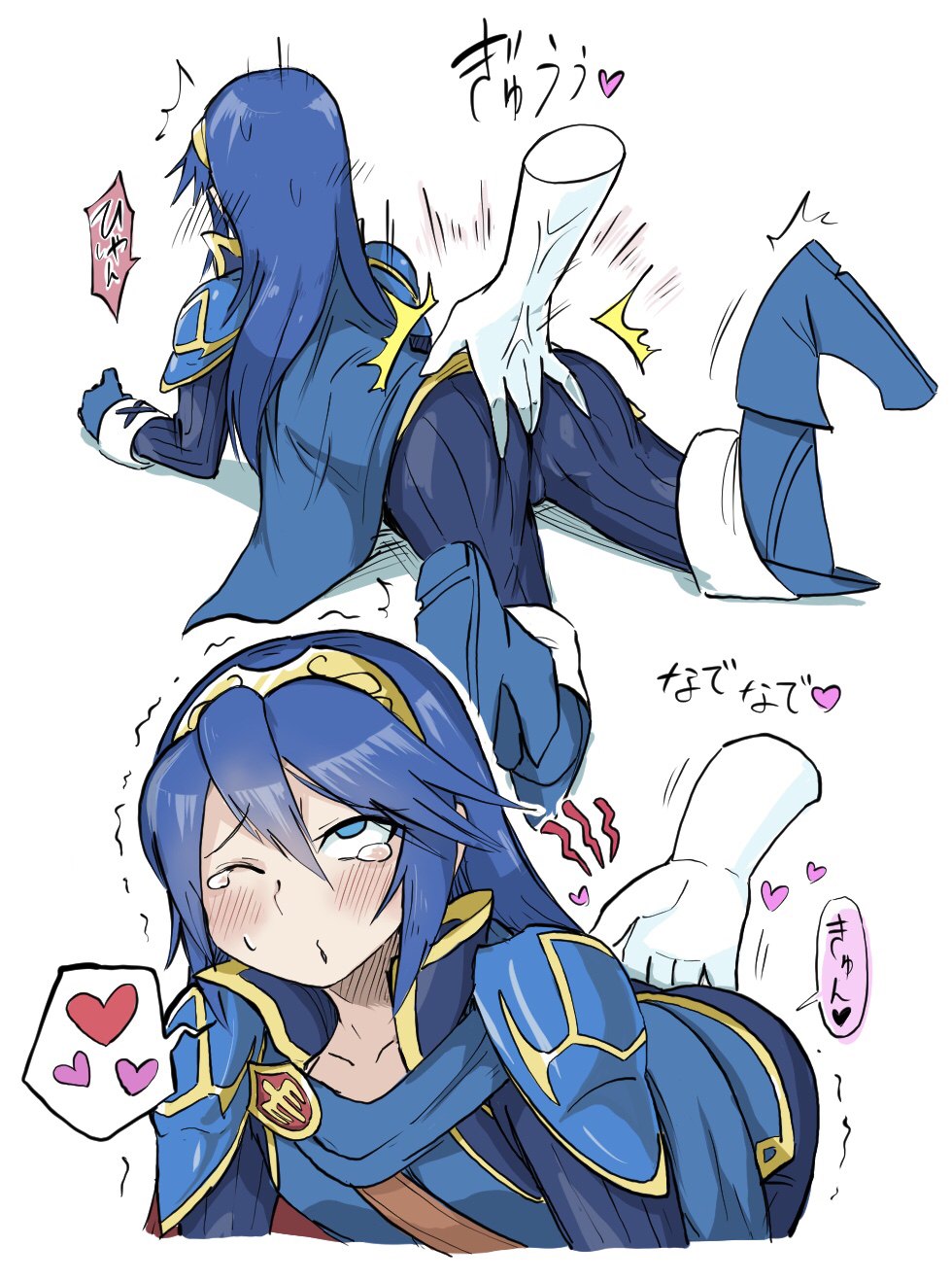 1girls, ahe gao, blue hair, blush, clothed, clothing, disembodied hand, eyes rolling back, female, fingering, fingering through clothes, fire emblem, fire emblem awakening, from behind, legs up, long hair, lucina (fire emblem), nintendo, on stomach, outercourse, tears, white-stew