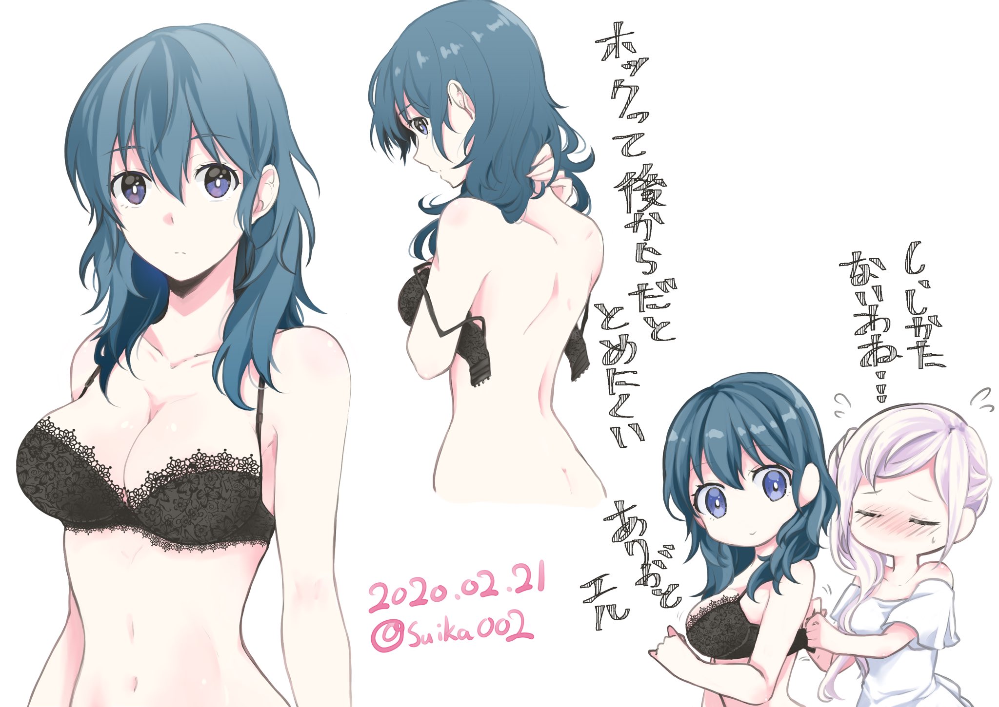 2girls, ass, ass crack, back, bare back, blue eyes, blue hair, bra, breasts, butt crack, byleth (fire emblem), byleth (fire emblem) (female), cleavage, edelgard von hresvelg, female, female only, fire emblem, fire emblem: three houses, highres, large breasts, long hair, looking at viewer, navel, nintendo, suika002, tagme, white background, white hair, yuri