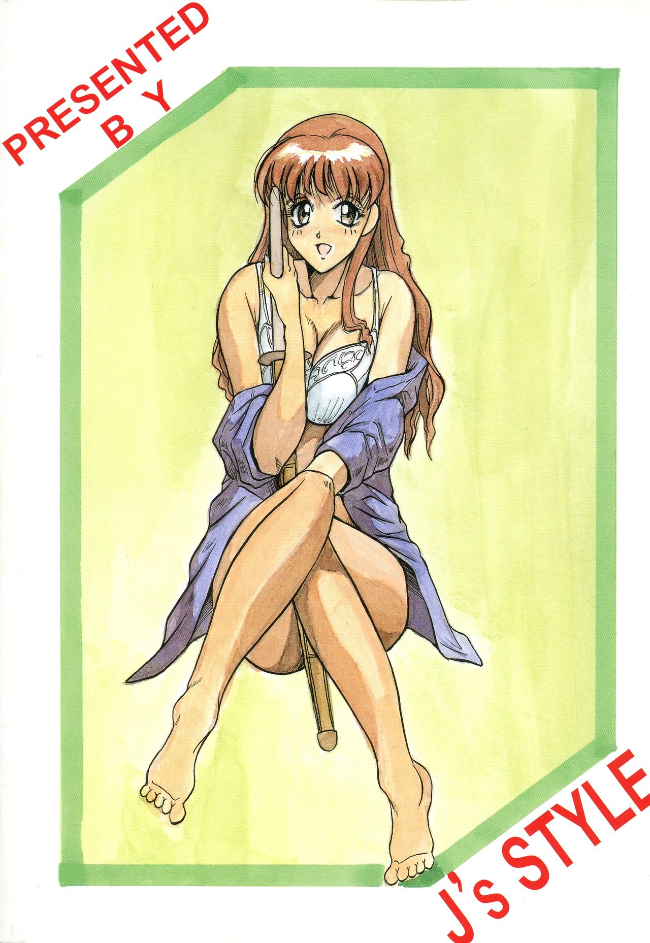 1990s 1996 1girls 20th_century asuka_(viper) bare_shoulders bra breast_squeeze breasts brown_eyes brown_hair cleavage clothing comic doujinshi english_text feet female female_only full_body green_background highres holding_sword holding_weapon jamming kendo kendo_gi large_breasts looking_at_viewer matching_hair/eyes open_mouth scan shinai simple_background sitting smile solo stick sword text thick_thighs thighs toes tongue underwear viper_(series) viper_ctr weapon white_border white_bra