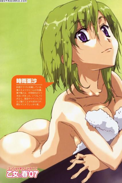 1girls female_only green_hair nude shigure_asa shuffle! tagme