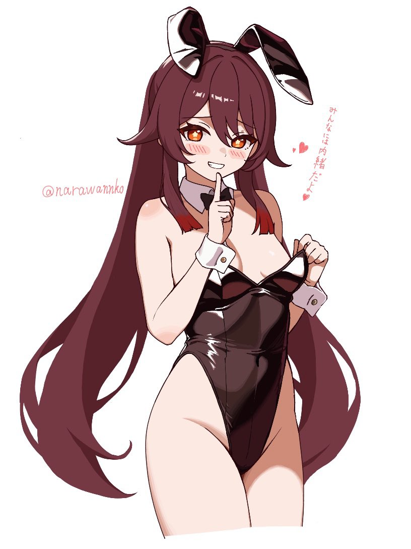 1girls, alternate costume, bare arms, bare legs, bare shoulders, blush, bow tie, breasts, brown hair, bunny ears, bunnysuit, detached collar, female, female only, finger to mouth, genshin impact, highres, hips, hips wider than shoulders, hu tao (genshin impact), leotard, long hair, looking at viewer, medium breasts, narawannko, petite body, petite female, red eyes, shushing, small breasts, solo, strapless, strapless leotard, symbol-shaped pupils, thick thighs, thighs, twintails, wrist cuffs