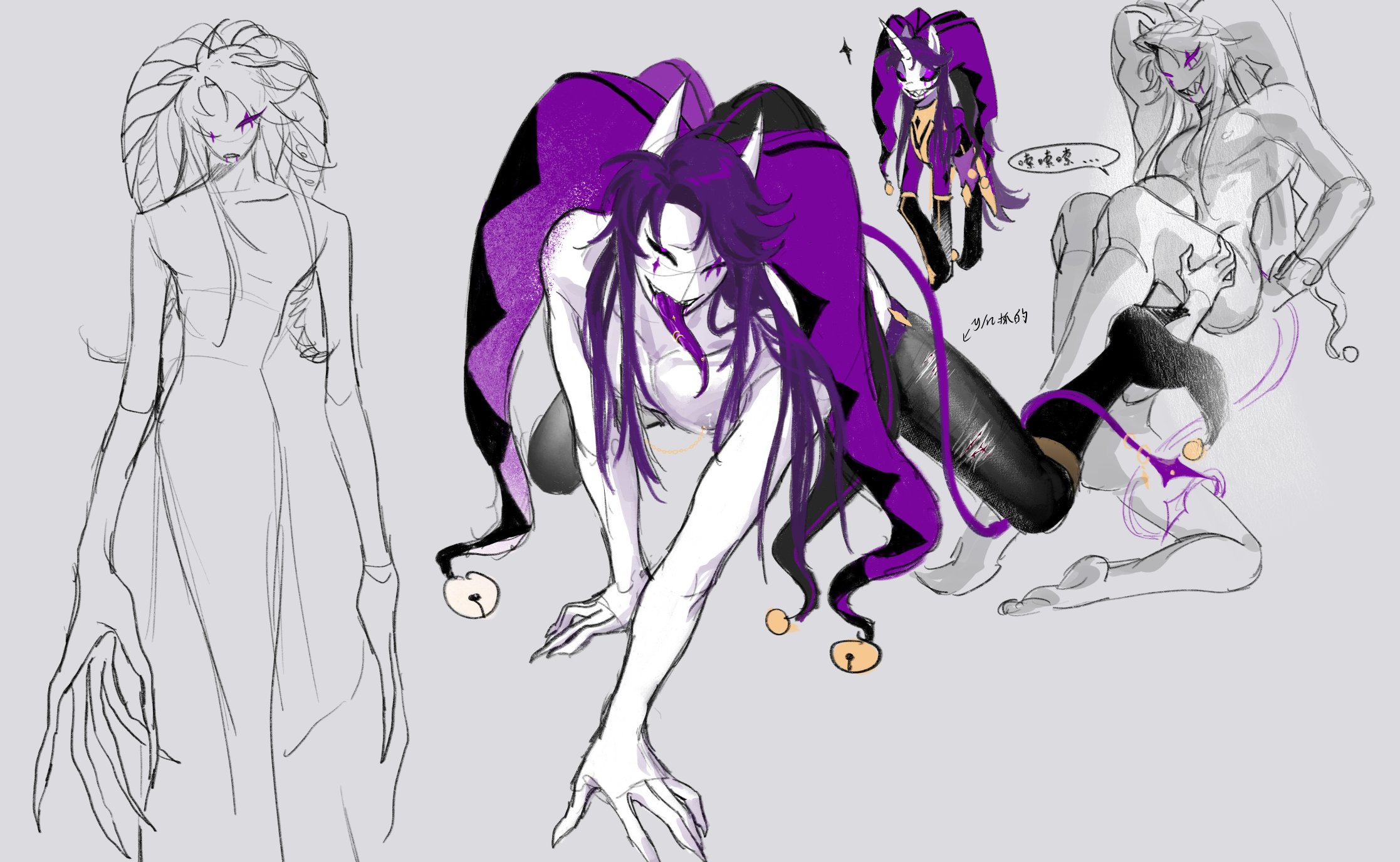 ambiguous gender, anon, baidaoovo, face between thighs, fellatio, jester (the freak circus), purple tongue, shirtless, sketch, sketch page, the freak circus, tongue out, y/n