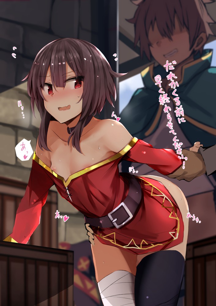 1boy, 1girls, arm grab, arms behind back, breasts, brown hair, clothed, clothing, collar, female, from behind, kono subarashii sekai ni shukufuku wo!, male, megumin, mouto, no bra, no pants, open mouth, red eyes, satou kazuma, short hair, small breasts, sweat, thick thighs, thighhighs, thighs, translation request