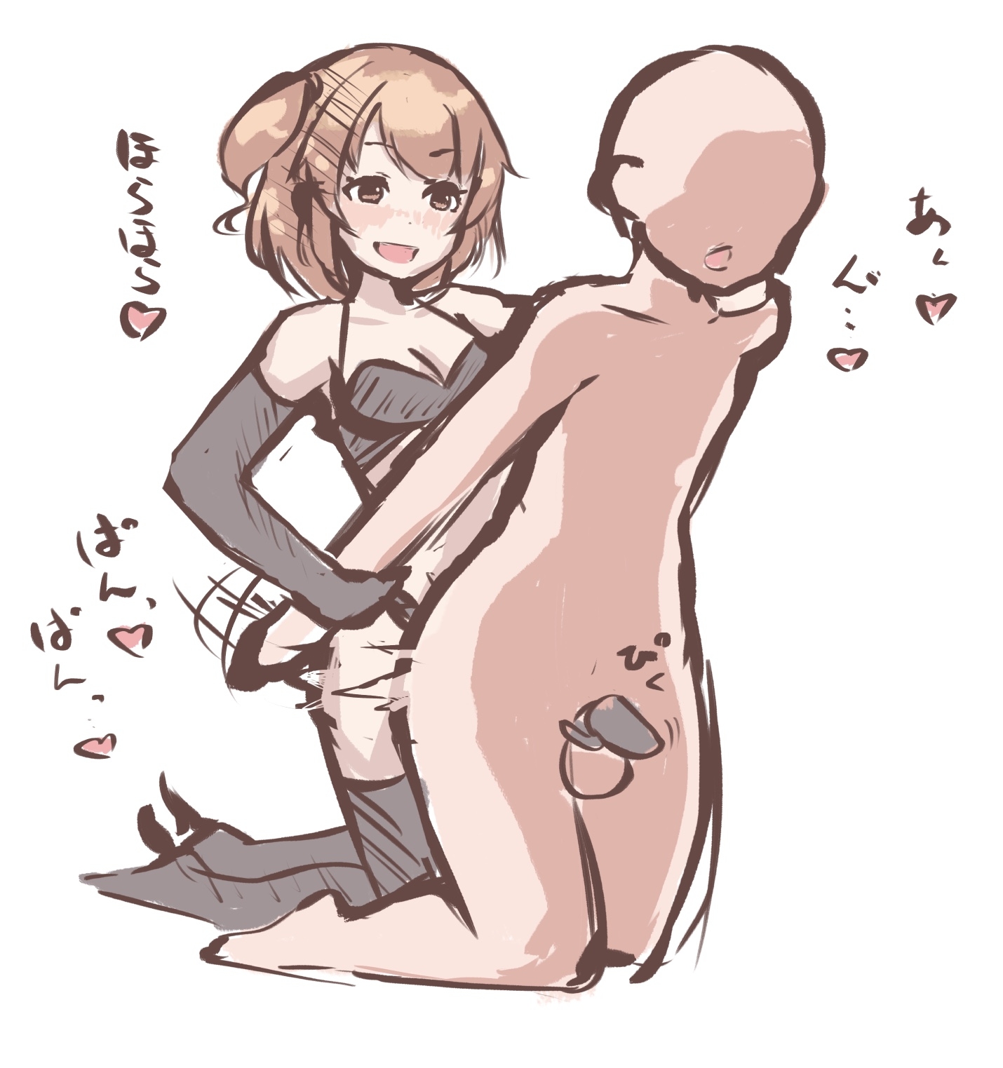 anal, anal insertion, anal penetration, anal sex, armwear, chastity cage, cock cage, doggy, doggy position, doggy style, doggy style position, doggy style sex, doggystyle, doggystyle position, elbow gloves, female, female penetrating, female penetrating male, femboy, femdom, from behind, from behind position, gay, gay anal, homosexual, homosexual female, homosexual male, kikiu bd, lesbian, male penetrated, pegging, sex, strap-on