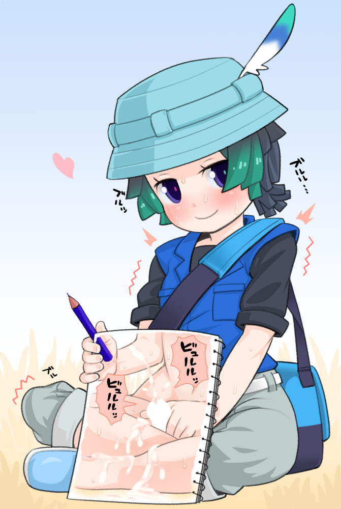 /\/\/\ 1boy bag black_hair black_shirt blue_headwear blue_vest blush booth_tomato commentary crossed_legs cum cum_on_body cum_on_lower_body ejaculation green_hair grey_shorts hat hat_feather heart implied_masturbation kemono_friends kyururu_(kemono_friends) looking_at_viewer male_focus male_only multicolored_hair pencil penis purple_eyes revealing_cutout shirt short_hair shorts shoulder_bag sitting sketchbook smile solo sweat vest