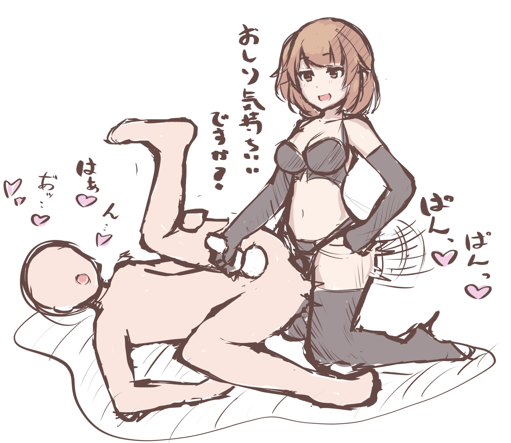 1boy, 1girls, anal, anal insertion, anal penetration, anal sex, armwear, boobs, breasts, cock, dick, elbow gloves, female, female penetrating, female penetrating male, femdom, gay, gay anal, genitals, homosexual, homosexual female, homosexual male, kikiu bd, lesbian, male penetrated, pegging, penis, sex, strap-on, tits