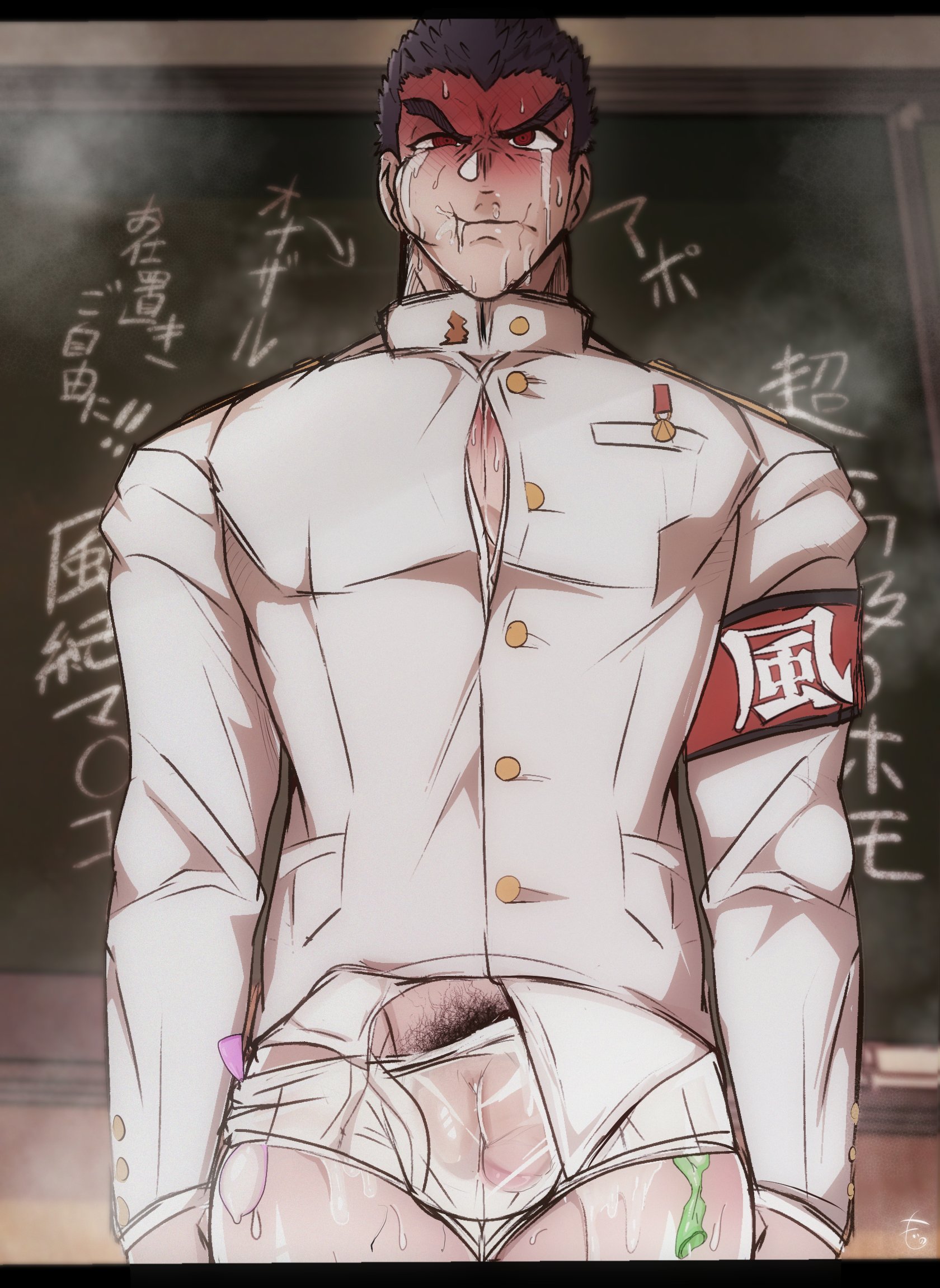 after sex, condom, danganronpa, gay, kiyotaka ishimaru, male, male only, okekemosamosa, tight clothing, yaoi