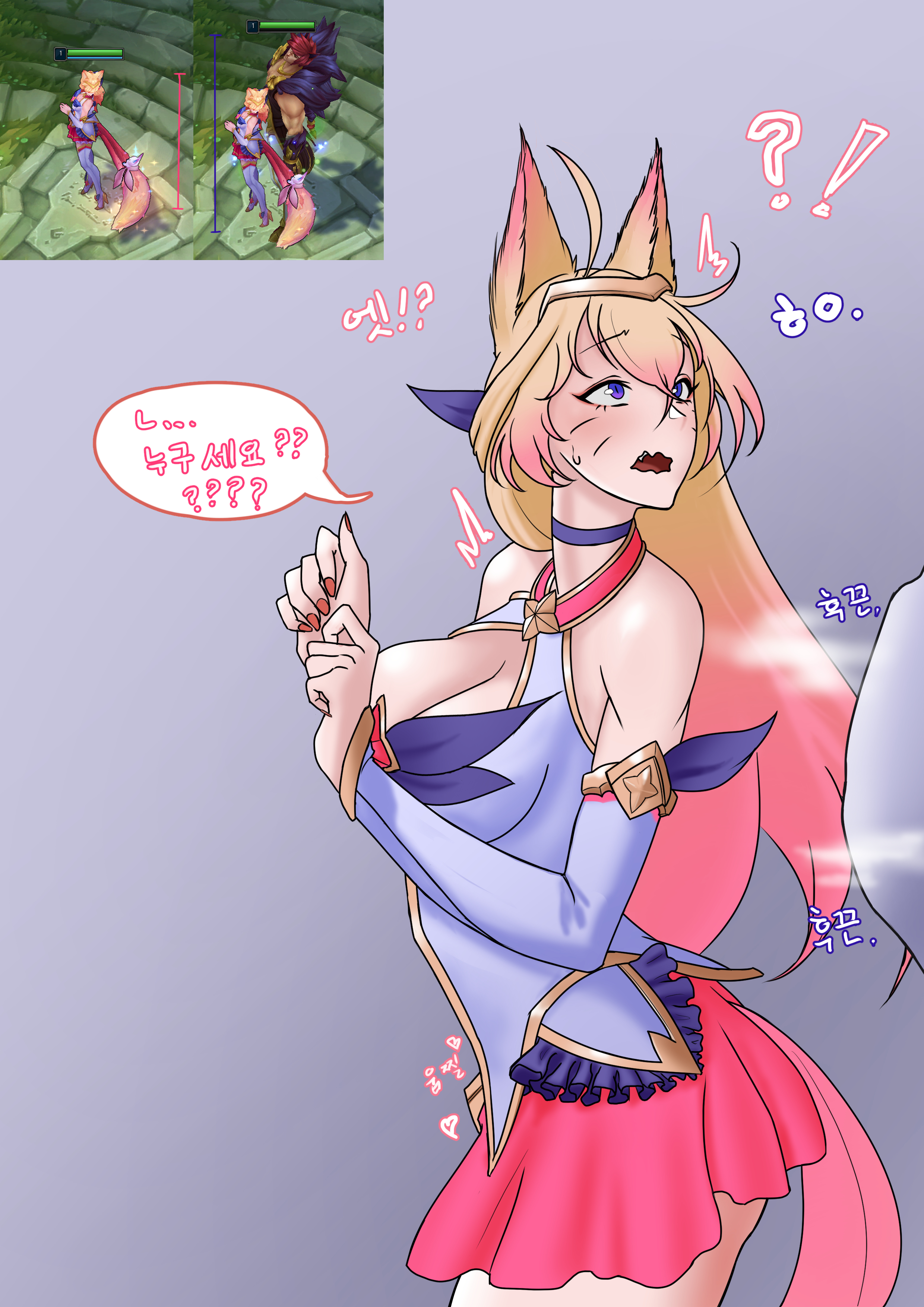 1boy, ahri, animal ears, bare shoulders, blonde hair, breasts, choker, cleavage, comic, detached sleeves, female, fox, fox ears, fox girl, fox tail, hair ornament, high heels, league of legends, long hair, magical girl, male, medium breasts, miniskirt, multi tail, nail polish, one eye closed, pink skirt, pleated skirt, purple eyes, red hair, sett, sex, skirt, star, star guardian ahri, star guardian series, star hair ornament, tail, tails, thighhighs, tiara, translation request, white legwear