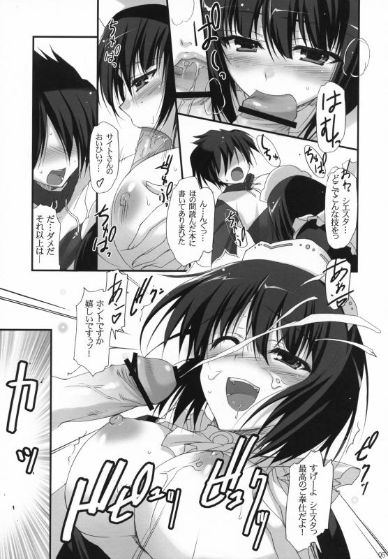 blush censored clothing comic cum large_breasts louise_francoise_le_blanc_de_la_valliere maid oral_sex paizuri saito_hiraga siesta titfuck translation_request zero_no_tsukaima