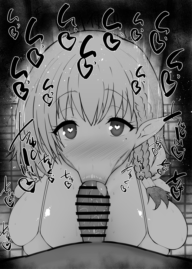 :>=, 1boy, 1girls, bare shoulders, beta (the eminence in shadow), big breasts, big penis, bikini, bikini top, black and white, blowjob, blush, braid, breasts, censored, cid kagenou, dark skin, dark-skinned male, detailed background, dress, drooling, elf, eyelashes, fellatio, female, heart, heart-shaped pupils, humanoid, indoor, indoors, interracial, kage no jitsuryokusha ni naritakute!, kurotama, looking at viewer, male, male pov, oral, oral sex, penis, pointy ears, pov, saliva, shiny, shiny skin, short hair, sketch, sound effects, squatting, text, the eminence in shadow, tied hair, tongue, tongue out, vein, veins, veiny, veiny penis