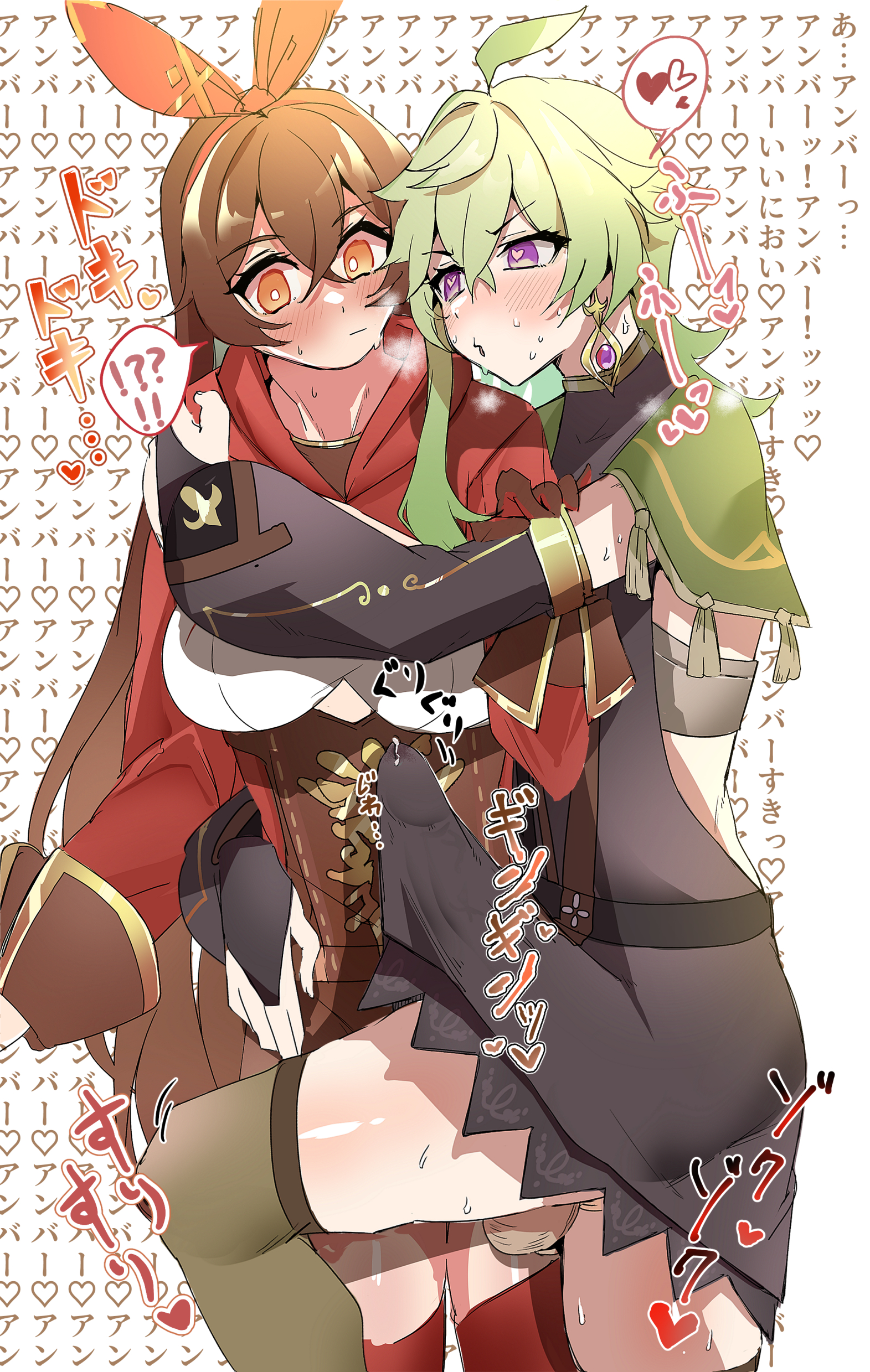 1futa, 1girls, ahoge, amber (genshin impact), aroused, balls, big balls, big breasts, big penis, black dress, blush, bow hairband, breasts, brown hair, capelet, clothed, clothing, collei (genshin impact), detached sleeves, duo, embrace, erection, erection under clothes, erection under dress, female, fully clothed, futa on female, futa with female, futanari, genshin impact, green hair, heart-shaped pupils, heavy breathing, hi res, huge cock, human, intersex, itiban blow, japanese text, large penis, light skin, light-skinned futa, long hair, long sleeves, looking at penis, medium hair, mostly clothed, orange eyes, pale skin, pale-skinned futa, panting, penis, penis awe, precum, precum through clothing, purple eyes, red bow, red jacket, short dress, small breasts, standing, sweat, tenting, text, thick thighs, thighhighs, thighs, visible breath