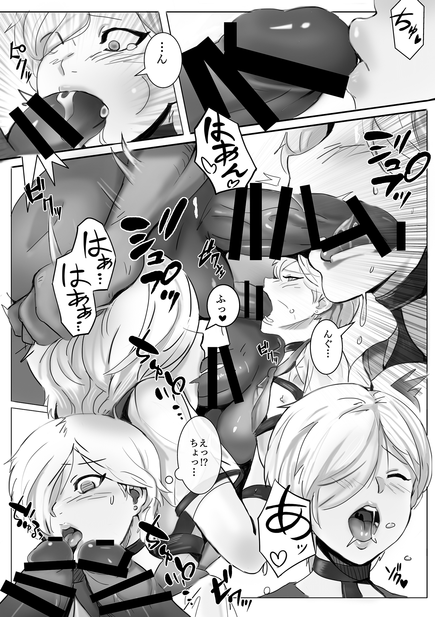 3boys, ass, balls, balls deep, blush, censored, cheek bulge, dark skin, dark-skinned male, deepthroat, fellatio, femboy, forced, forced oral, gay, girly, male, male only, penis, steamed egg, tagme, trap, yaoi