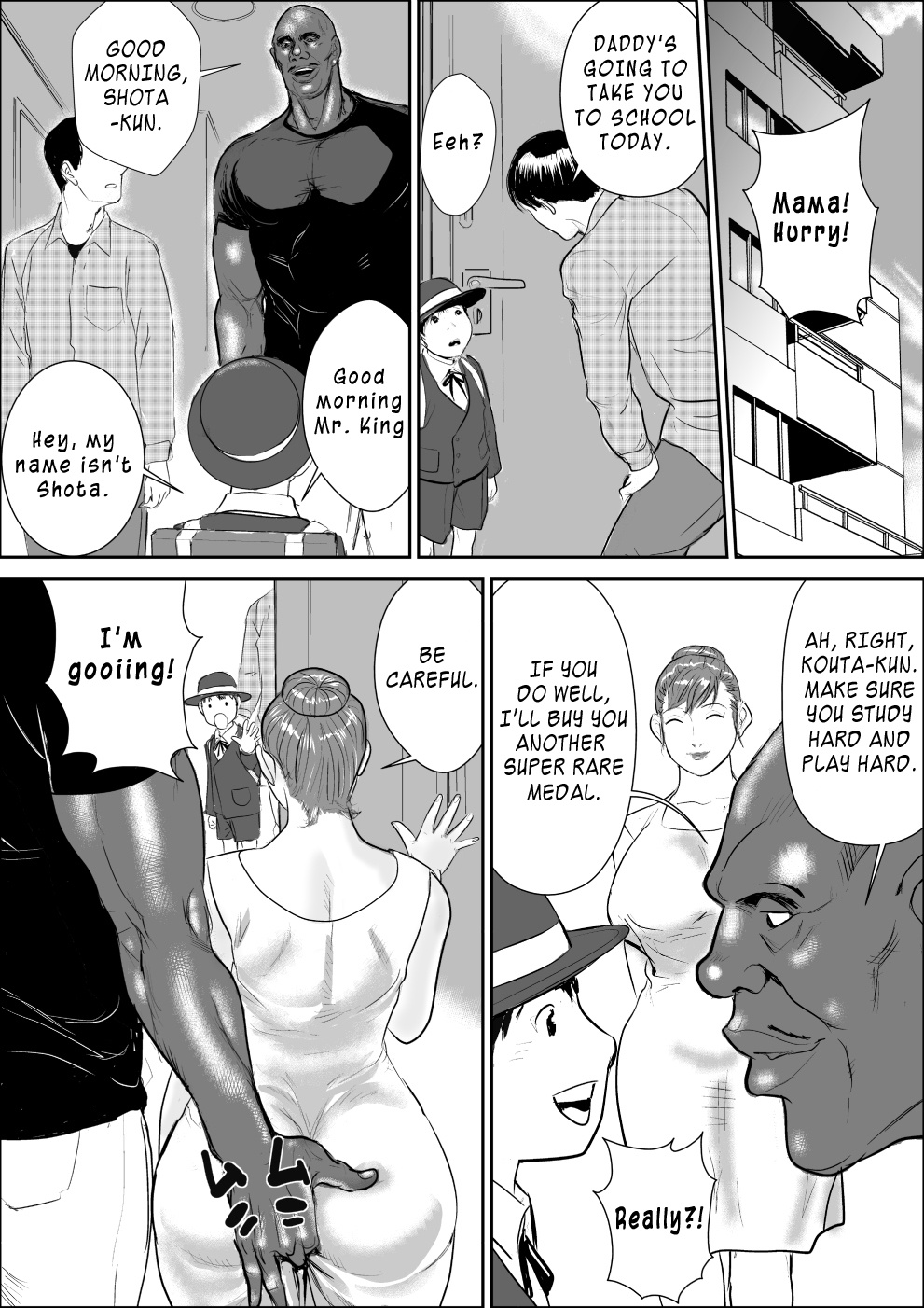 bbw comic cuckold curvy dark-skinned_male dark_skin hand_on_ass ichijou_reiko_(jinsukeya) jinsukeya kouta_(jinsukeya) manga monochrome mother mr.king_(jinsukeya) netorare tagme voluptuous wife