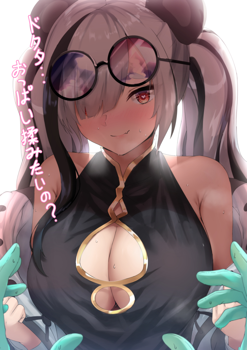 1girls, arknights, bear ears, bear girl, big breasts, breasts, cleavage, dearonnus, feater (arknights), female, female only, heart-shaped pupils, large breasts, looking at viewer, solo, sunglasses on head