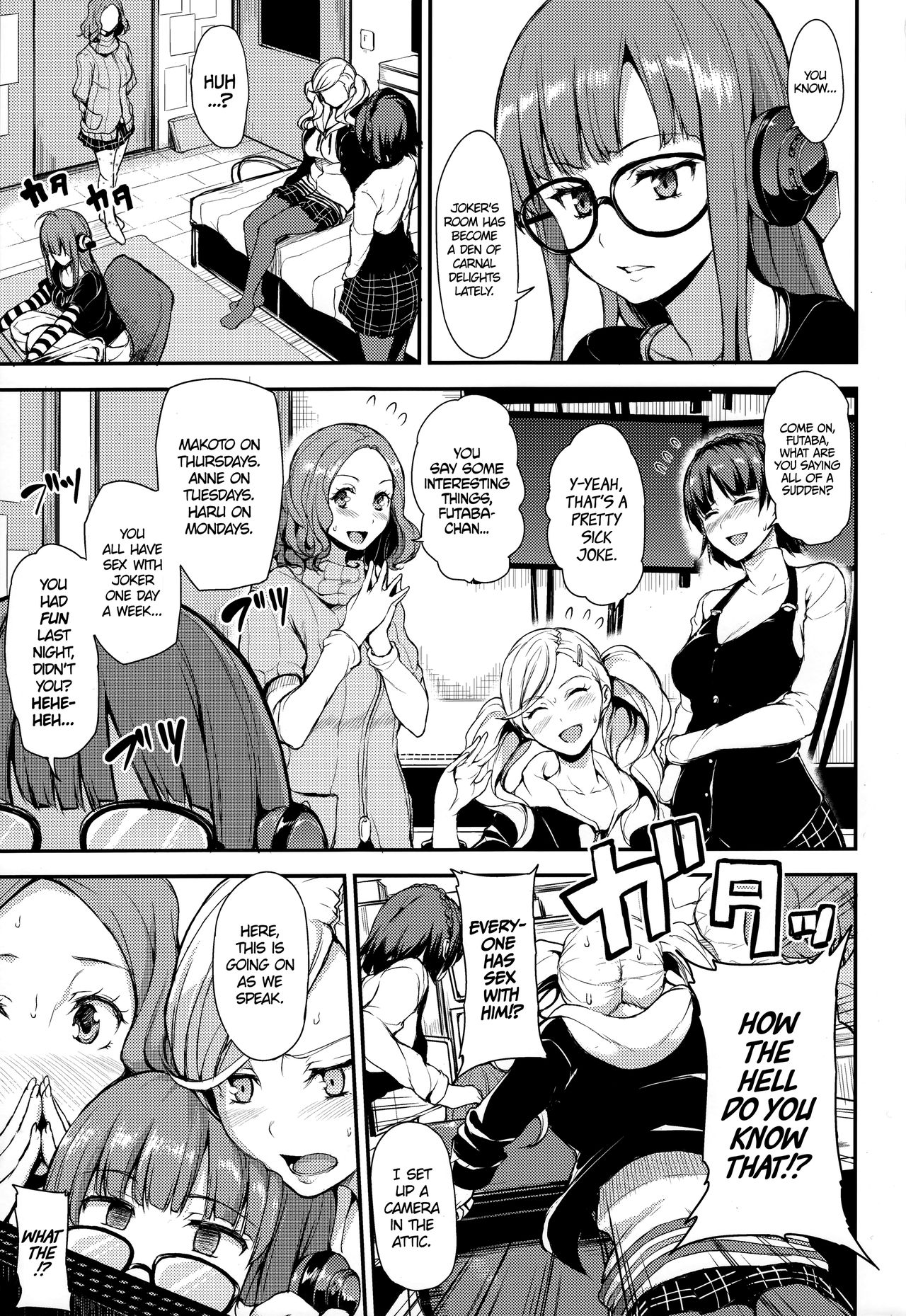 1boy, 6+girls, 6girls, ann takamaki, black and white, comic, female, harem, haru okumura, makoto niijima, male, multiple boys, multiple females, multiple girls, multiple males, nude, nude female, persona, persona 5, sakura futaba, sex, tachibana omina