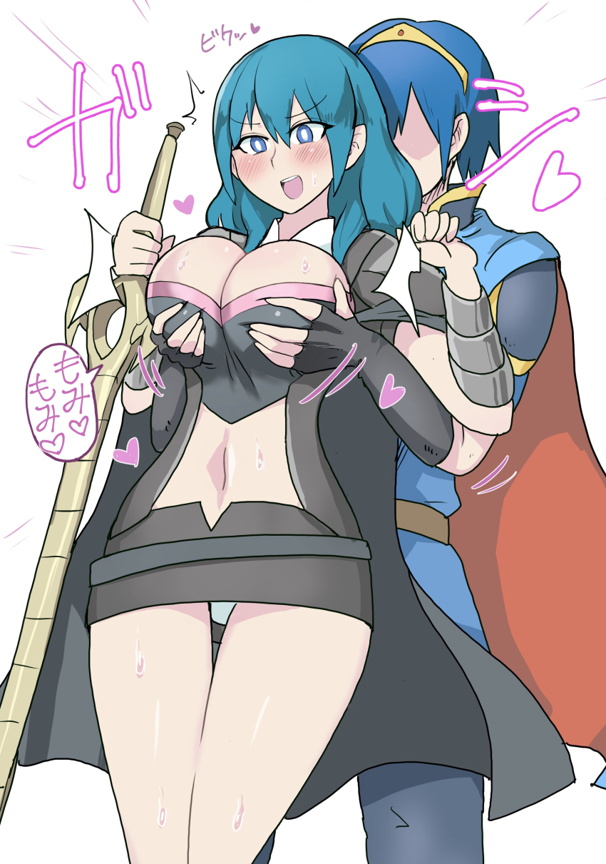1boy, alternate breast size, big breasts, blue eyes, blue hair, blush, breast grab, breasts, byleth (fire emblem), byleth (fire emblem) (female), cleavage, female, fire emblem, fire emblem: mystery of the emblem, fire emblem: shadow dragon and the blade of light, fire emblem: three houses, from behind, groping, higher resolution available, large breasts, male, marth (fire emblem), nintendo, open mouth, straight, super smash bros., sweat, white-stew