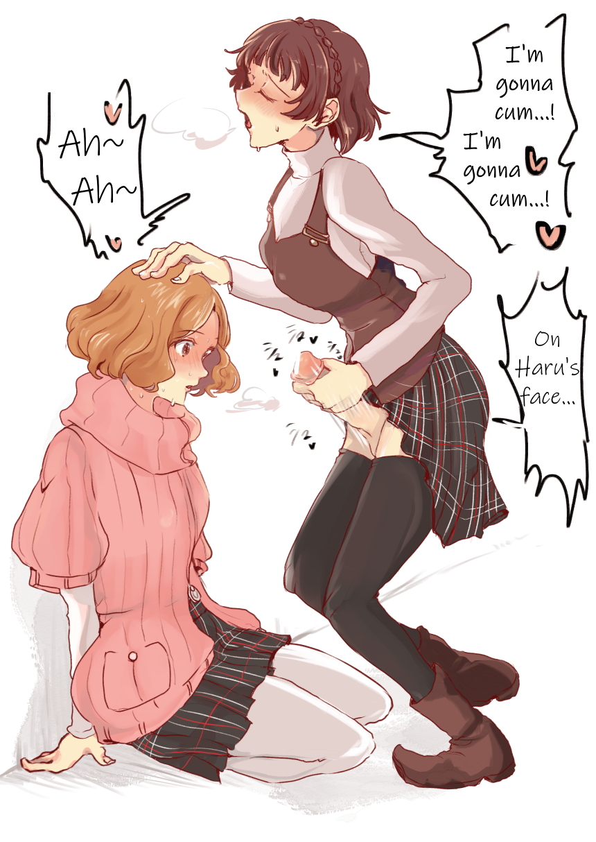 1futa, 1girls, atlus, blush, female, futa on female, futanari, haru okumura, imminent cumshot, intersex, makoto niijima, masturbation, open mouth, penis, persona, persona 5, sega, staring at penis, translated, watching, wodsum