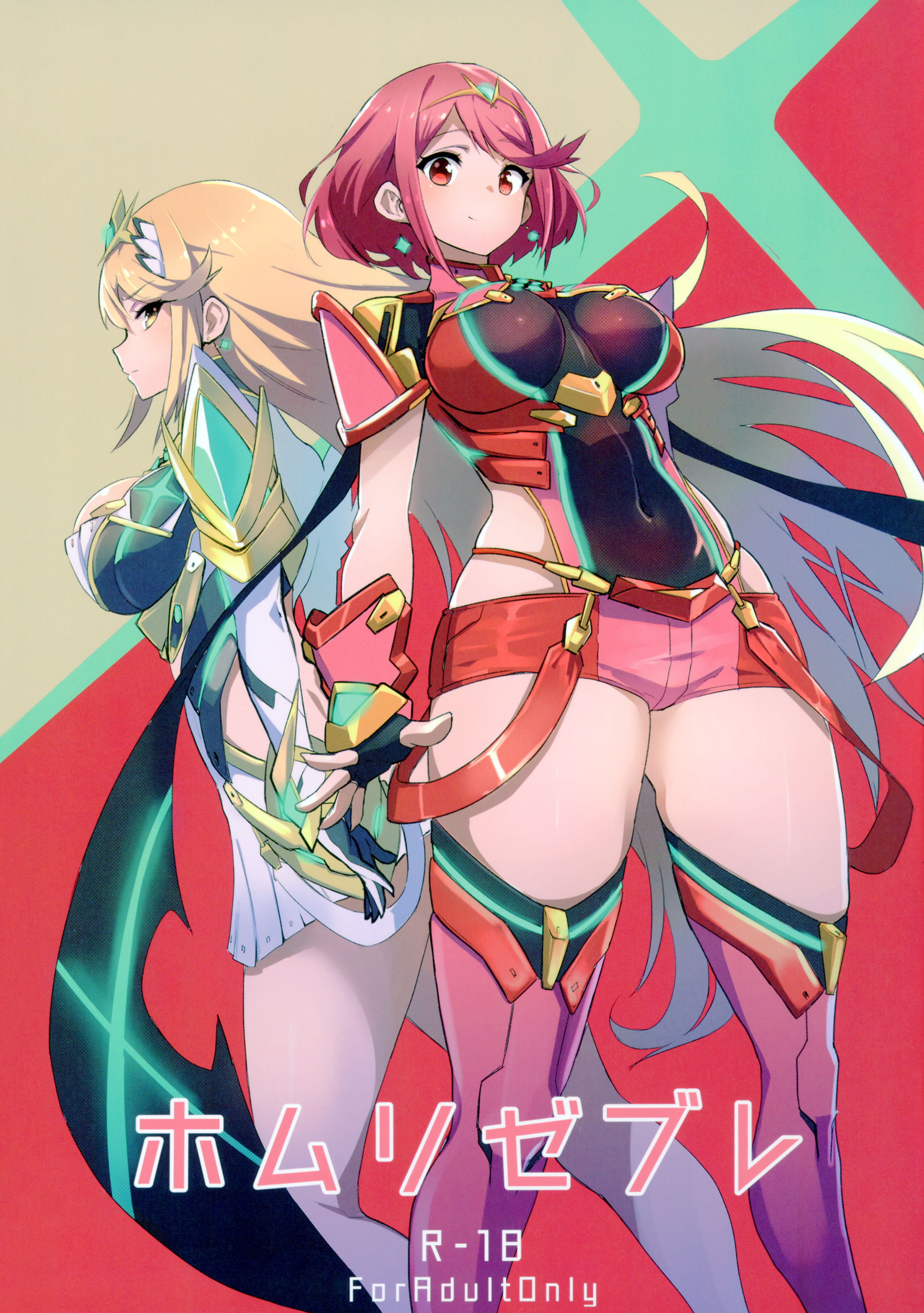 2girls, blonde hair, bodysuit, breasts, cleavage, cover, cover page, covered navel, doujin cover, doujinshi, dress, dual persona, earrings, female, fingerless gloves, gloves, hair ornament, headpiece, jewelry, large breasts, long hair, looking at viewer, multiple girls, mythra, nintendo, nuezou, pauldrons, pyra, red eyes, red hair, red shorts, short hair, short shorts, shorts, sidelocks, skirt, smile, source request, thighhighs, tiara, very long hair, wallpaper, xenoblade (series), xenoblade chronicles 2, yellow eyes