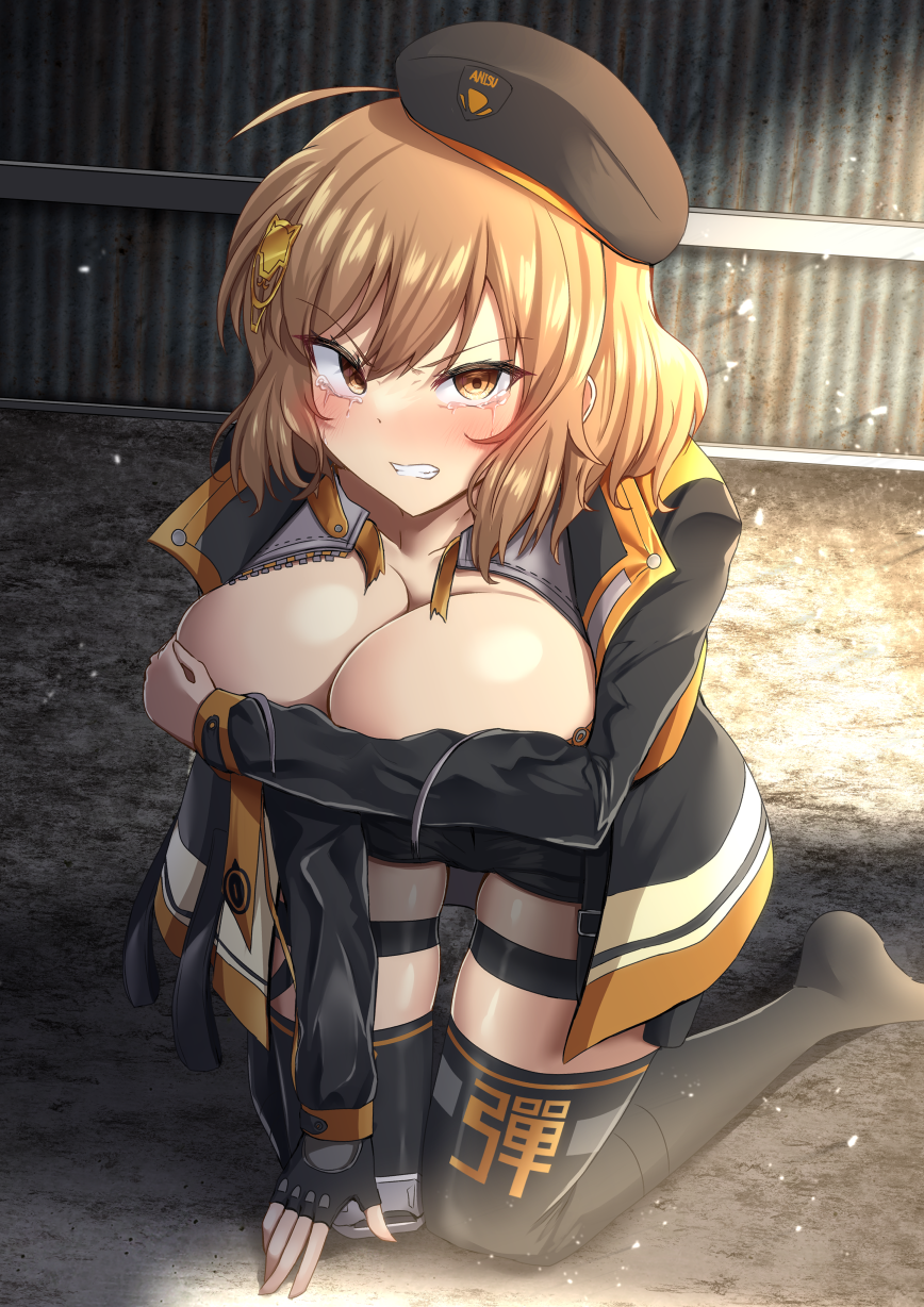 all fours, angry, anis (nikke), blush, breasts, brown hair, covering breasts, empty eyes, exposed breasts, female, glaring, goddess of victory: nikke, gritted teeth, imminent rape, orange eyes, tears