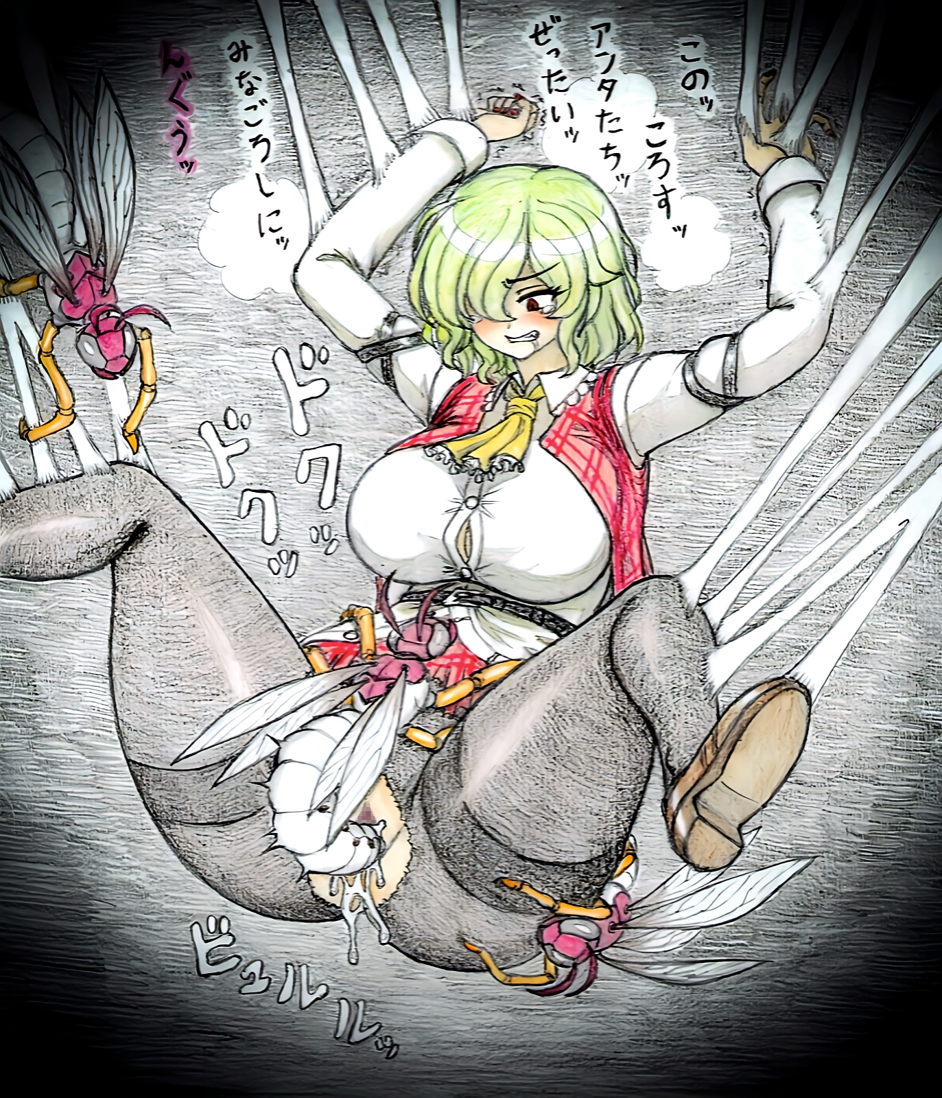 1girls, 2d, 3boys, arms up, blush, breasts, breasts popping out, bug, crawling, cum, cum in pussy, cum inside, drooling, female, female focus, green hair, hair over one eye, insects, interspecies, legs apart, male, p-man-daikaku, pussy, rape, red eyes, restrained, restrained arms, restrained legs, saliva, shoes, spread legs, tears, thick thighs, thighs, torn clothes, touhou, traditional media (artwork), vaginal penetration, wasp, yuka kazami, yuuka kazami