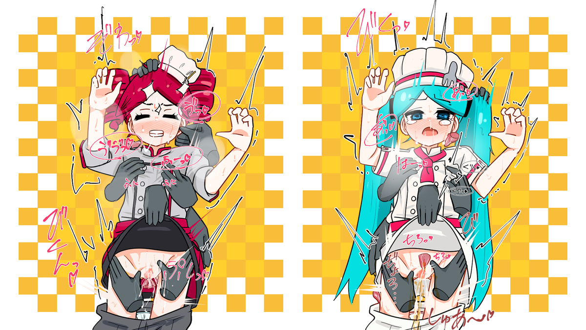 2d, 2d (artwork), 2girls, amazing moje, aqua hair, ass, ass grab, back view, baguette, blue eyes, blue hair, blush, breast grab, breasts, checkered background, chef, chef hat, chef uniform, clenched teeth, clothes pull, clothing, crying, disembodied limb, drill hair, embarrassed, embarrassed female, female, food, groping, hat, hatsune miku, hetero, kasane teto, kasane teto (sv), licking, licking pussy, long hair, molestation, motion lines, multiple boys, multiple girls, mv character, no panties, obsolete meat, open mouth, orgasm, peeing, pussy, pussy juice, questionable consent, red eyes, red hair, simple background, skirt, skirt lift, spread ass, super moje, synthesizer v, tears, teeth, tongue, tremble spikes, trembling, twin drills, twintails, underwear, undressing, undressing another, utau, vagina, vocaloid