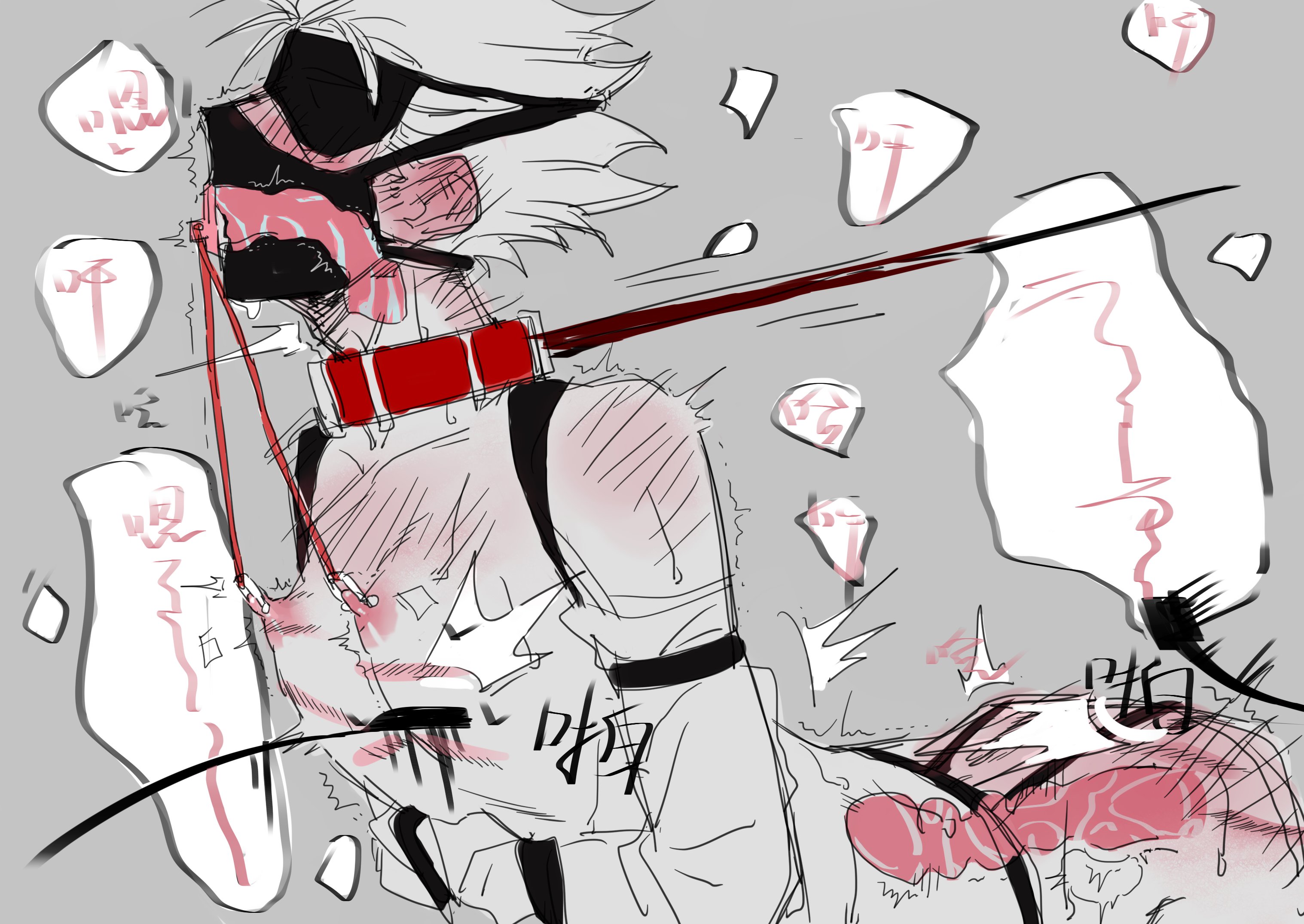 blindfold, bondage, haikyuu!!, huifaysong, male, male focus, male only, nishinoya yuu, restrained, sex toy, sex toy in ass, slap mark, slapping ass