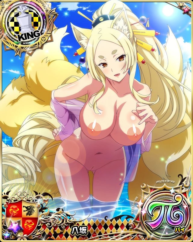 1girls, animal ears, ass, big ass, big breasts, blonde hair, breasts, card, card (medium), female, fox, high school dxd, kitsune, large breasts, milf, nipples, pussy, vagina, yasaka (high school dxd)