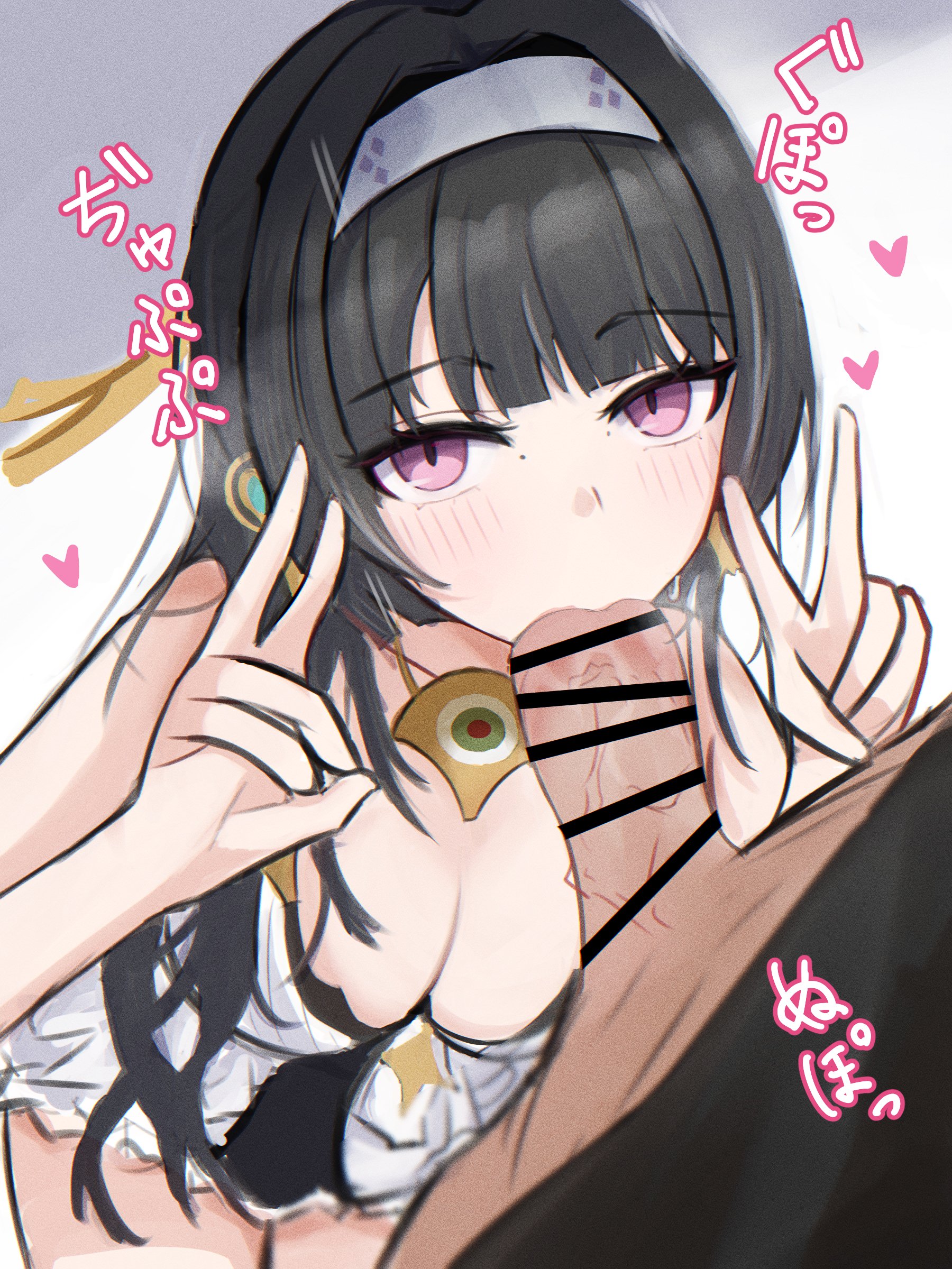 :>=, 1boy, 1girls, acht ao, astra yao, bangs, bar censor, black hair, blush, breasts, censored, cleavage, eyebrows visible through hair, fellatio, female, hairband, heart, hoyoverse, jewelry, large breasts, light skin, light-skinned female, light-skinned male, long hair, looking at viewer, male pov, mihoyo, oral, penis, pointless censoring, pov, purple eyes, solo focus, straight, v, w, zenless zone zero