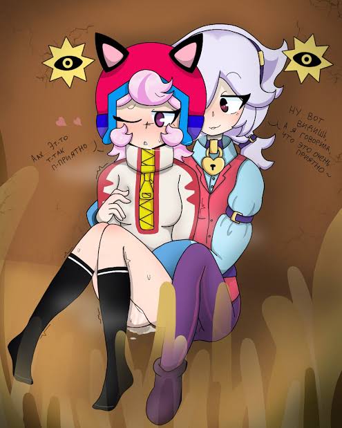 Bonnie (Brawl Stars) Rule 34 Image